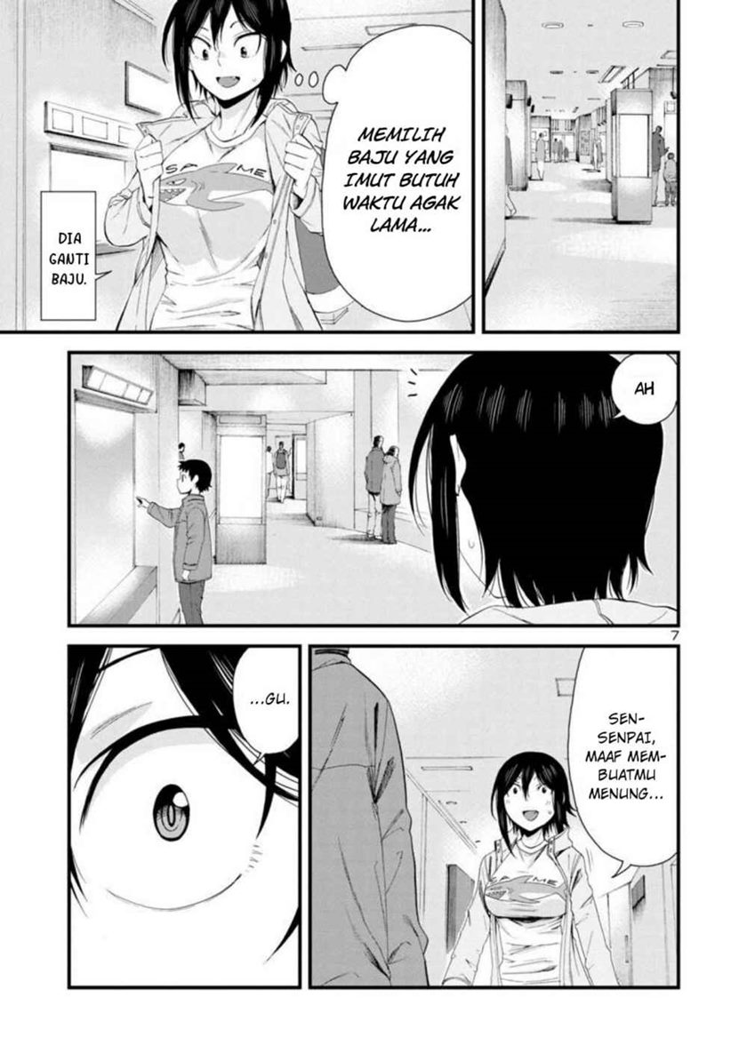 Hitomi-chan is Shy with Strangers Chapter 53 - halaman 7