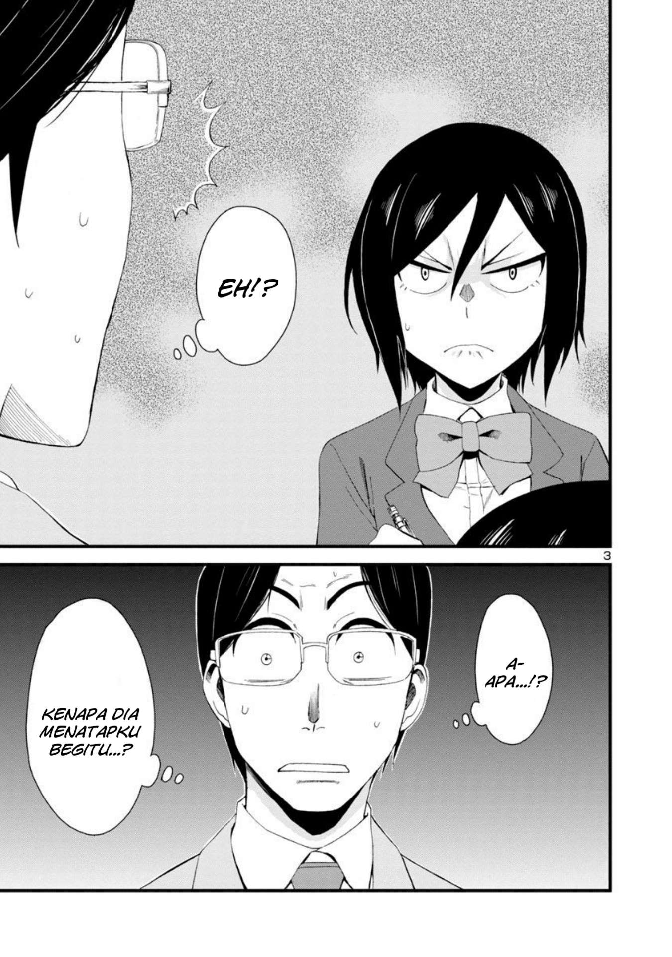 Hitomi-chan is Shy with Strangers Chapter 6 - halaman 3