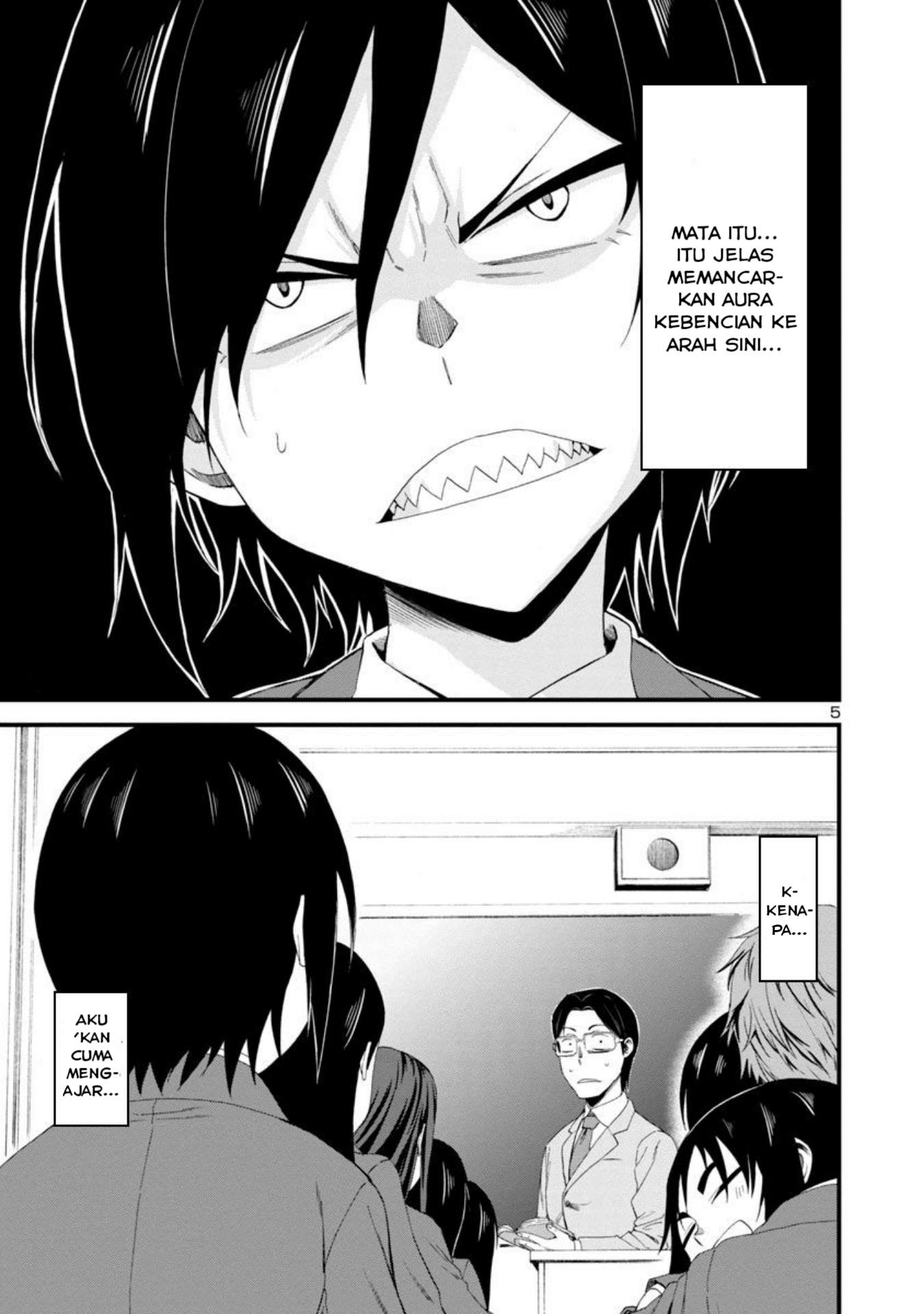 Hitomi-chan is Shy with Strangers Chapter 6 - halaman 5