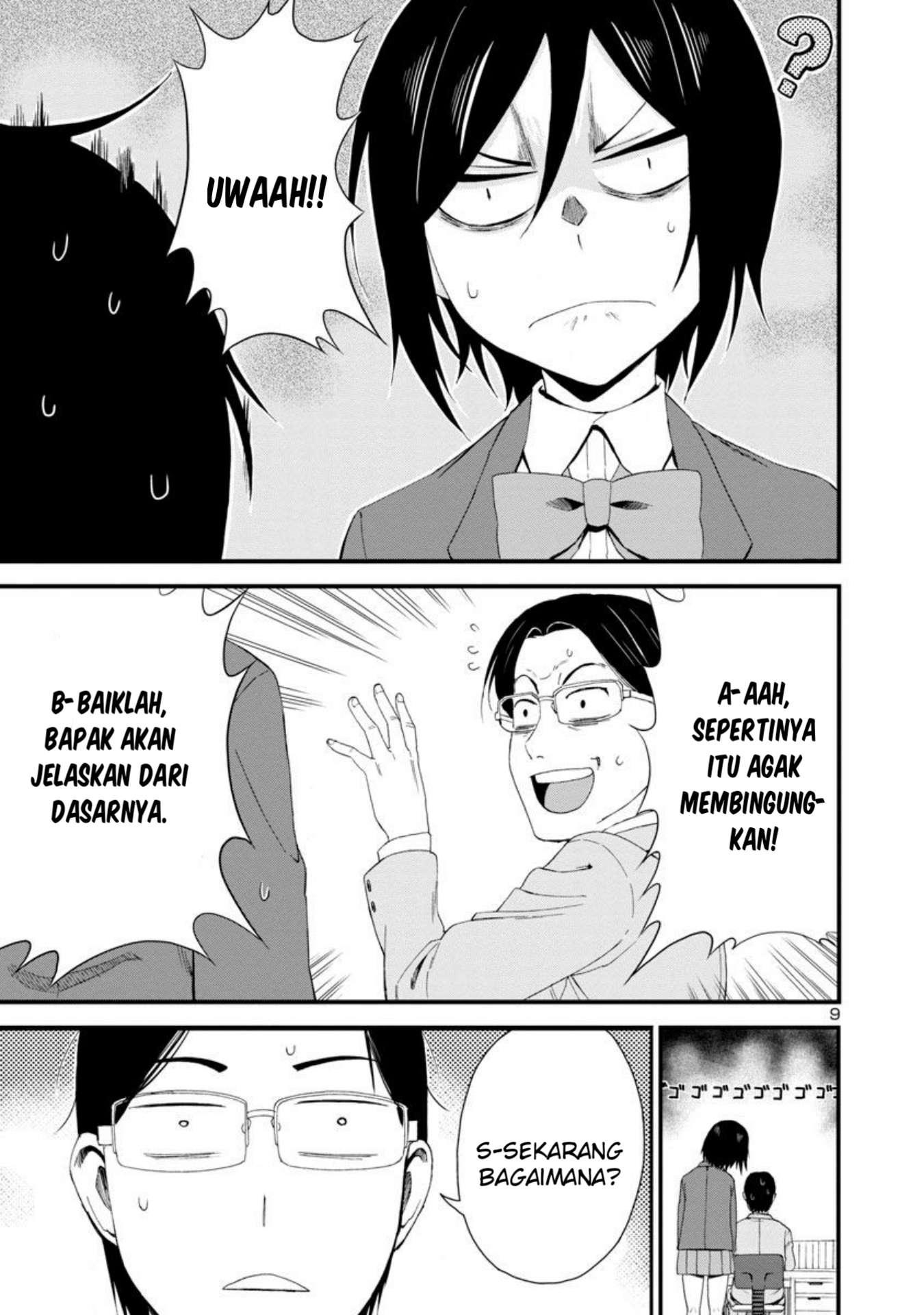 Hitomi-chan is Shy with Strangers Chapter 6 - halaman 9