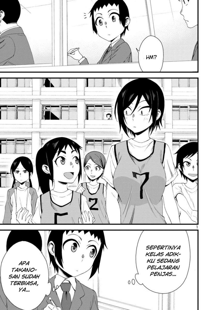 Hitomi-chan is Shy with Strangers Chapter 7 - halaman 1