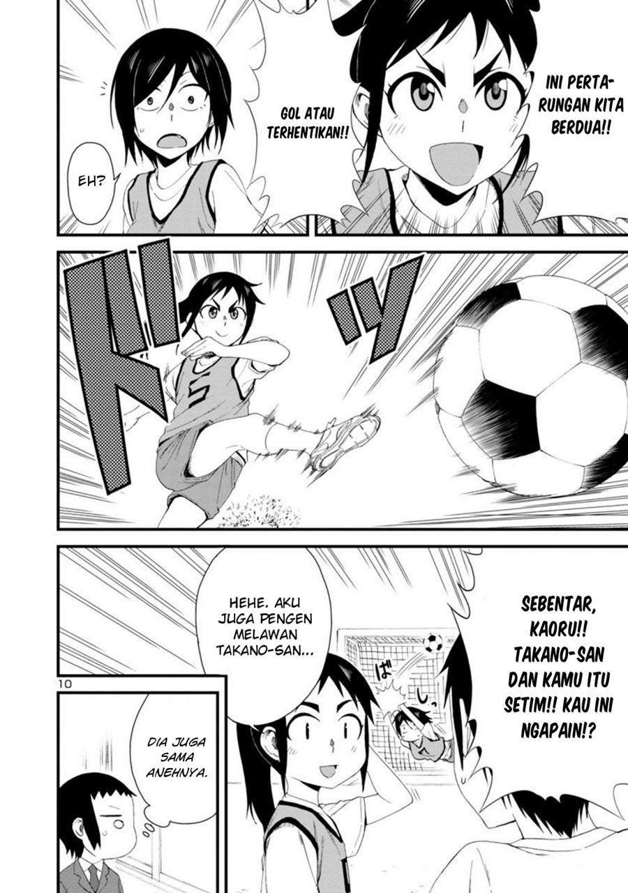 Hitomi-chan is Shy with Strangers Chapter 7 - halaman 10