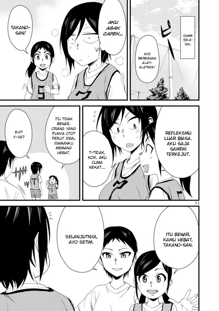 Hitomi-chan is Shy with Strangers Chapter 7 - halaman 11