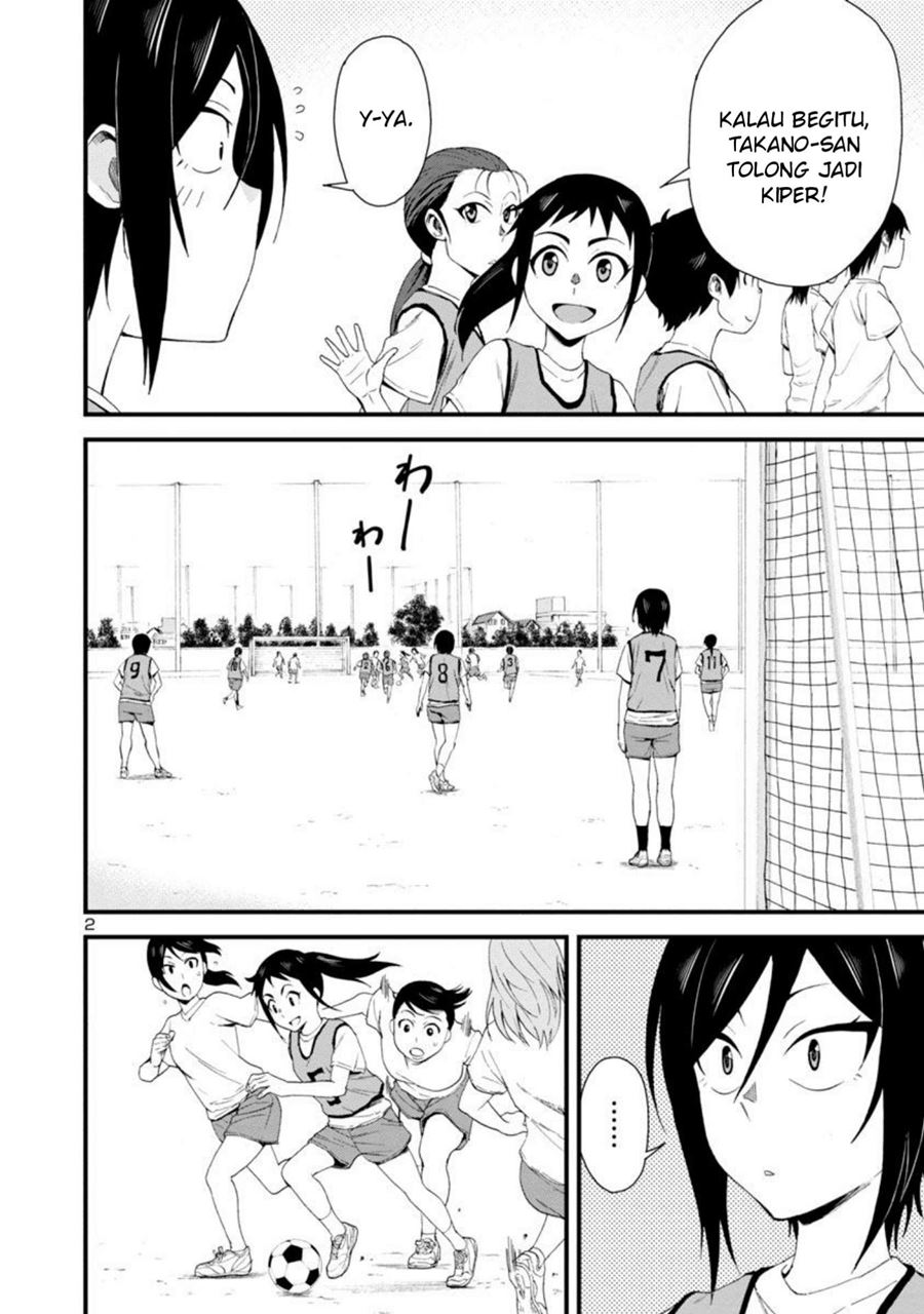Hitomi-chan is Shy with Strangers Chapter 7 - halaman 2