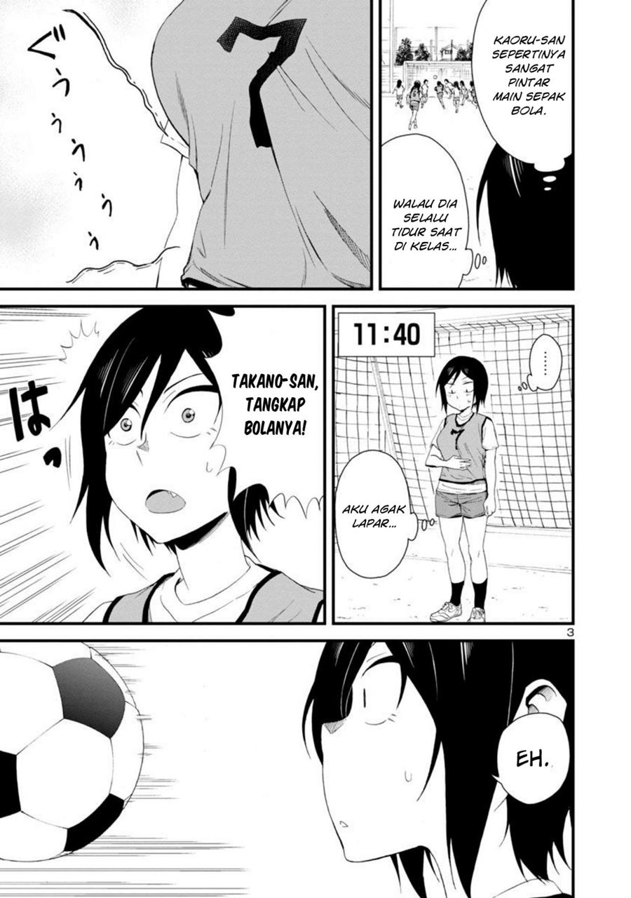 Hitomi-chan is Shy with Strangers Chapter 7 - halaman 3