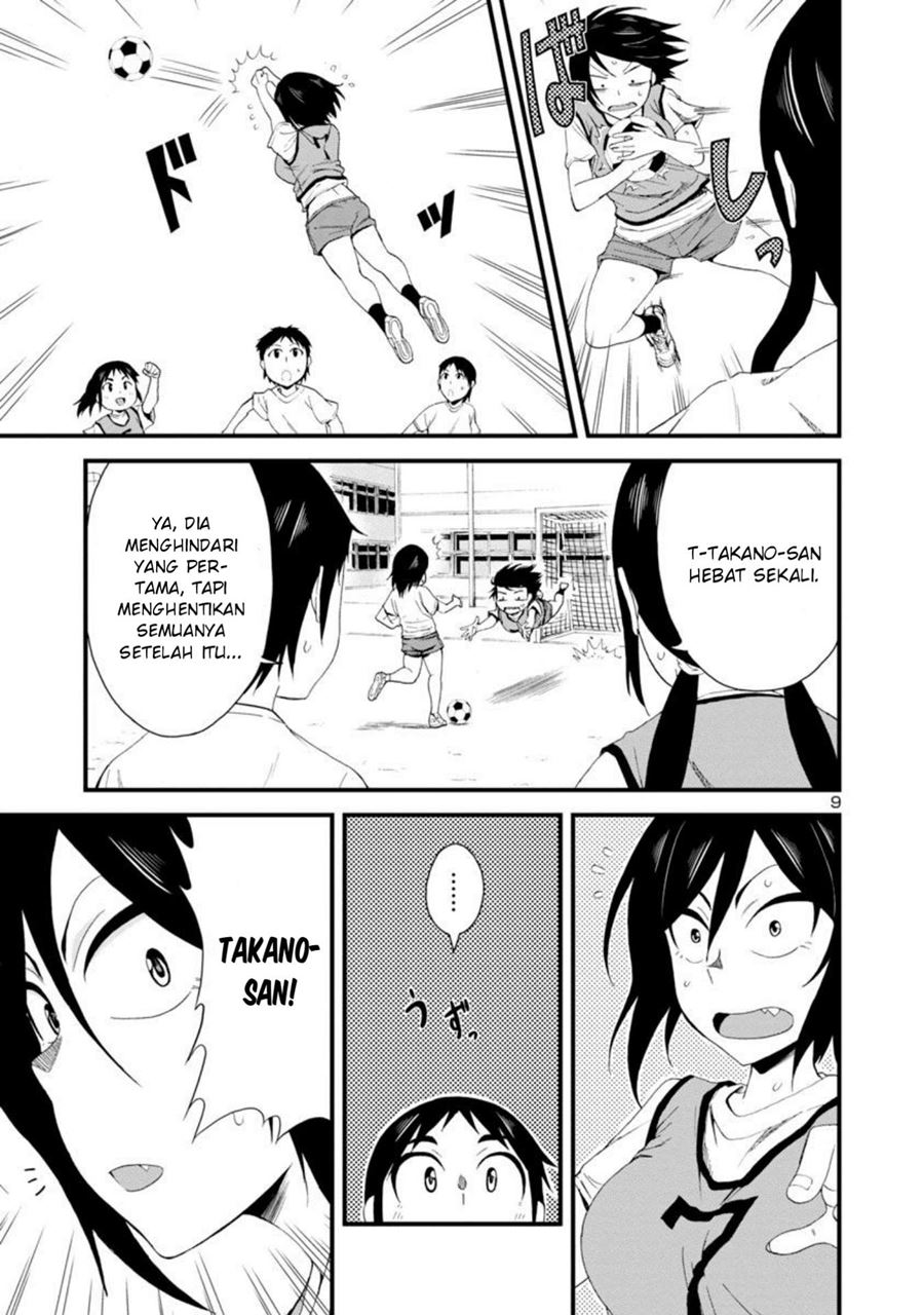 Hitomi-chan is Shy with Strangers Chapter 7 - halaman 9