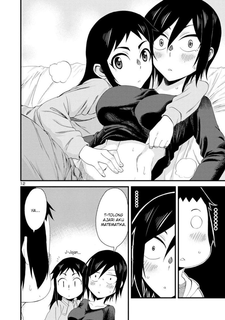 Hitomi-chan is Shy with Strangers Chapter 8 - halaman 12