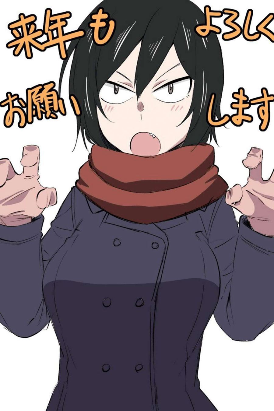 Hitomi-chan is Shy with Strangers Chapter 8 - halaman 14