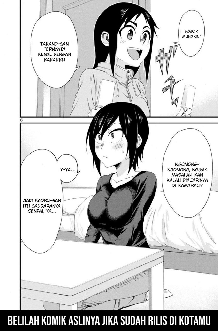 Hitomi-chan is Shy with Strangers Chapter 8 - halaman 6