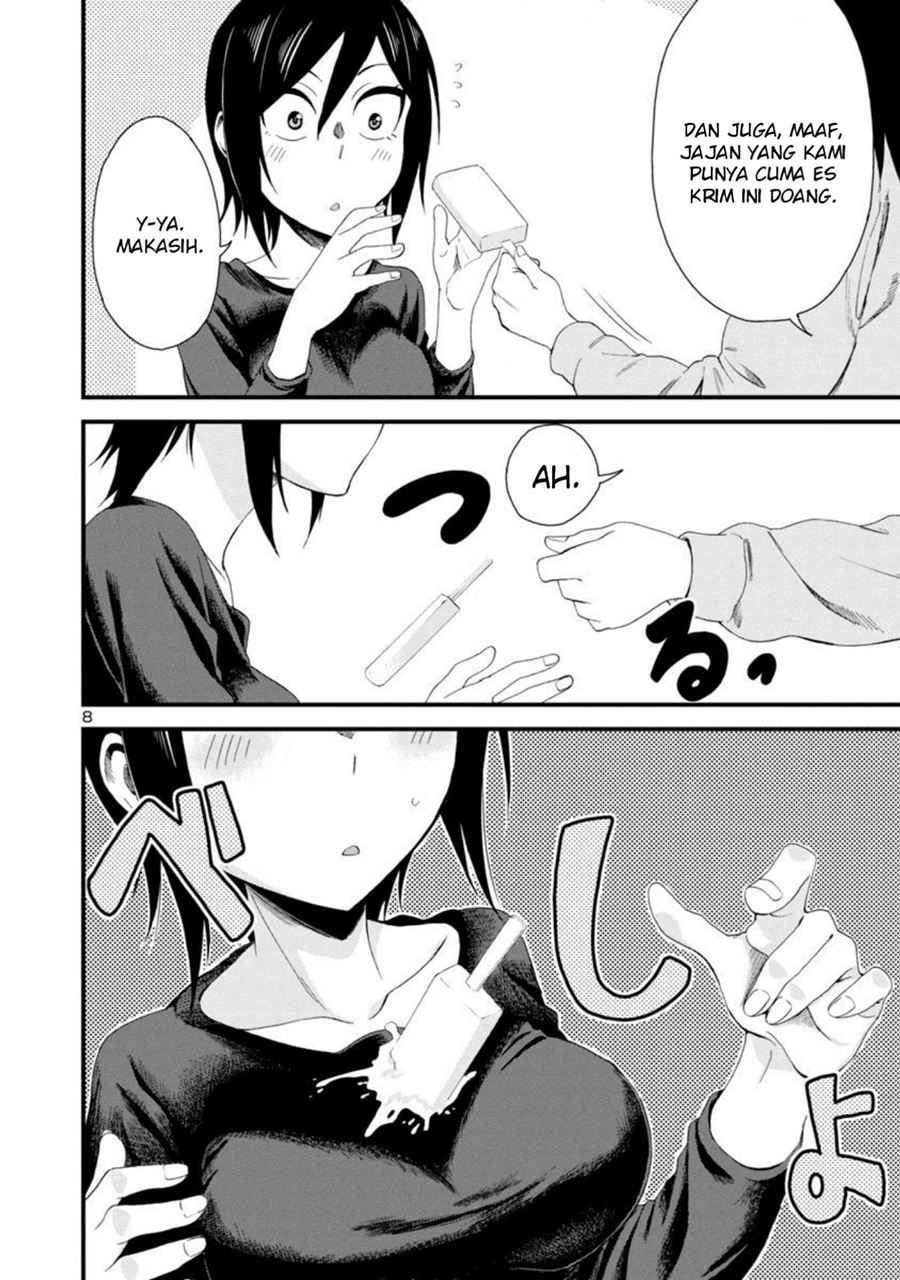 Hitomi-chan is Shy with Strangers Chapter 8 - halaman 8
