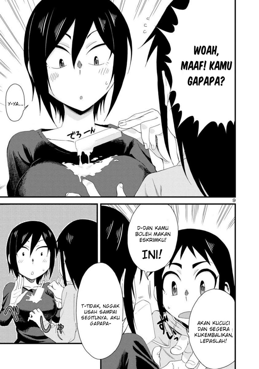 Hitomi-chan is Shy with Strangers Chapter 8 - halaman 9