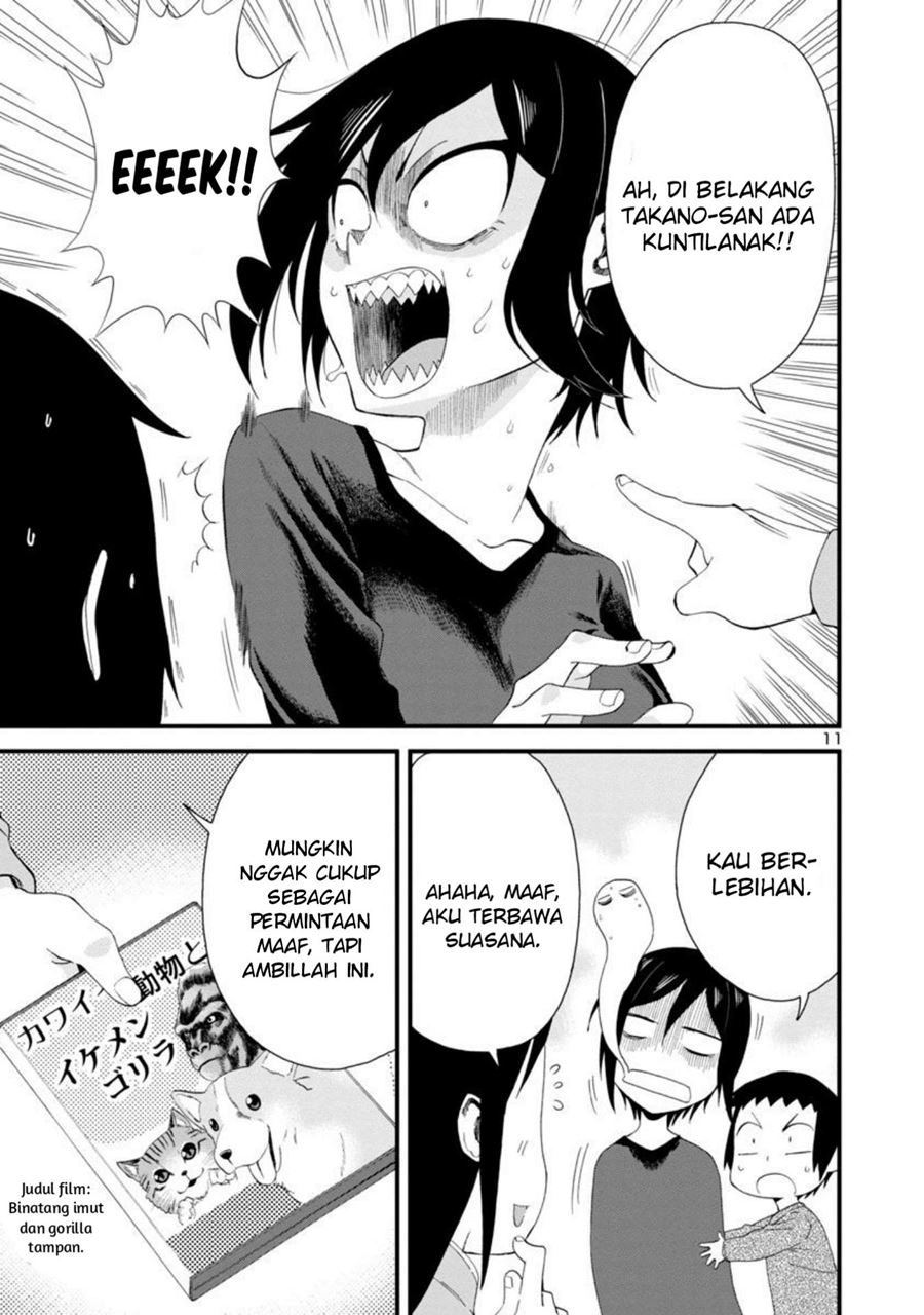 Hitomi-chan is Shy with Strangers Chapter 9 - halaman 11