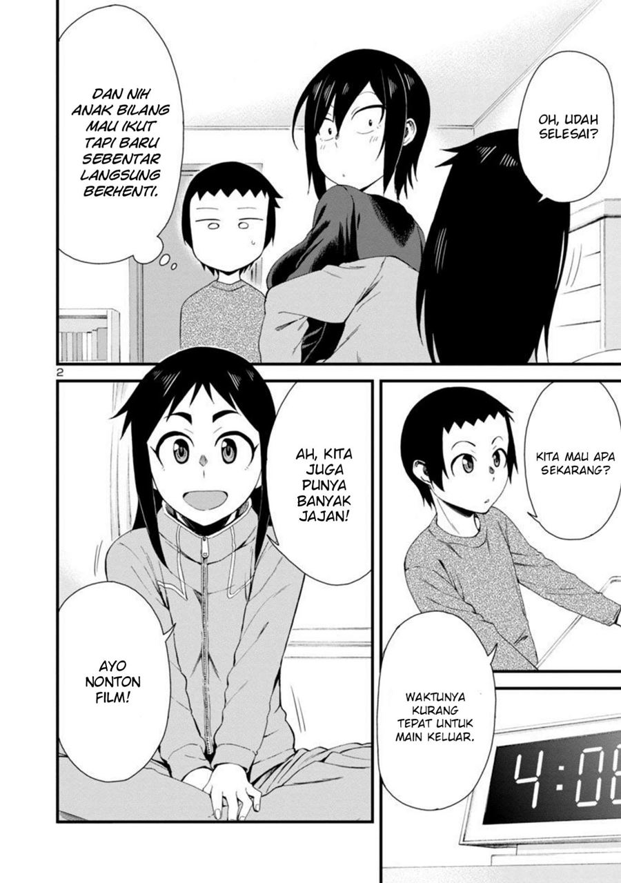Hitomi-chan is Shy with Strangers Chapter 9 - halaman 2
