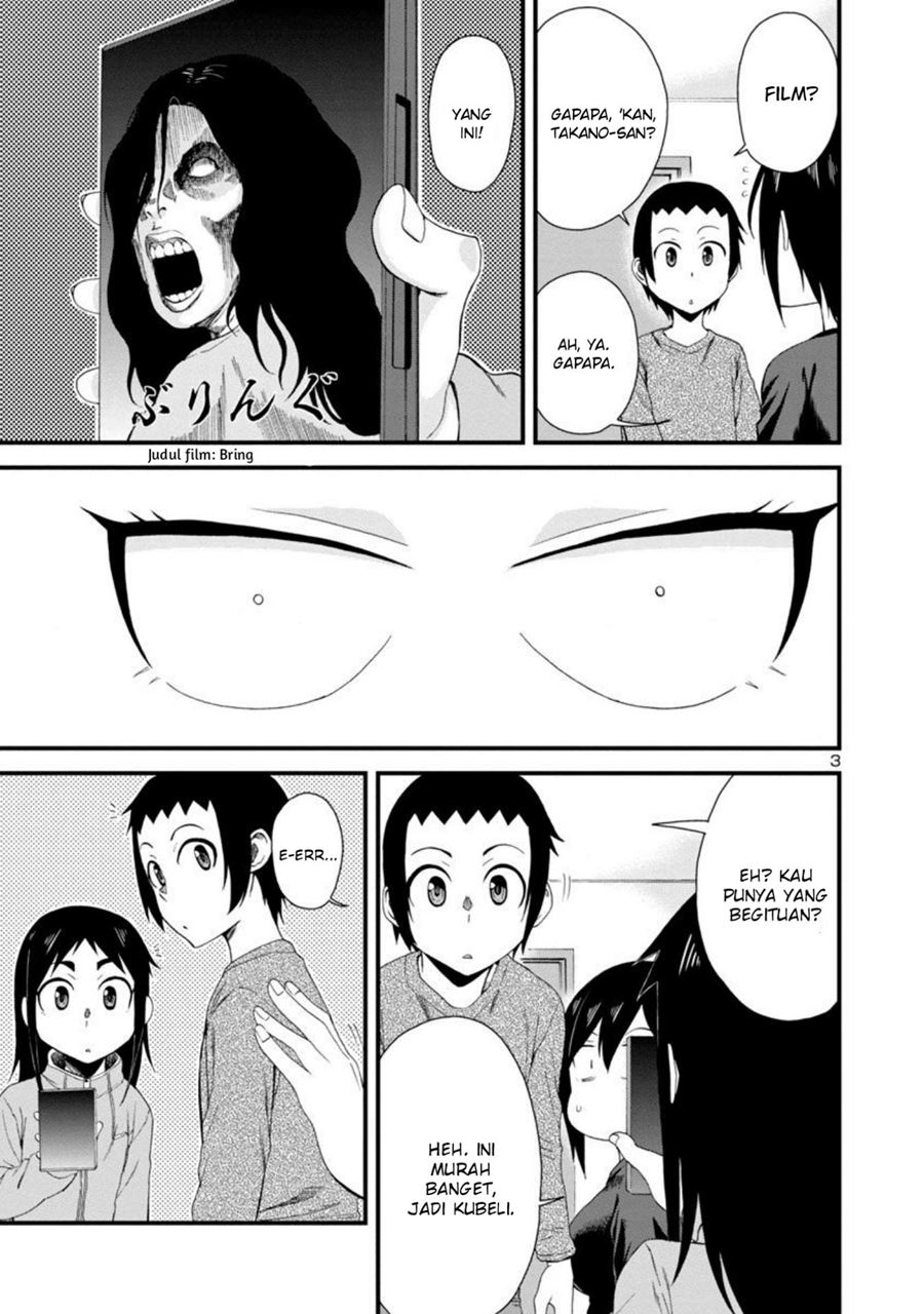 Hitomi-chan is Shy with Strangers Chapter 9 - halaman 3