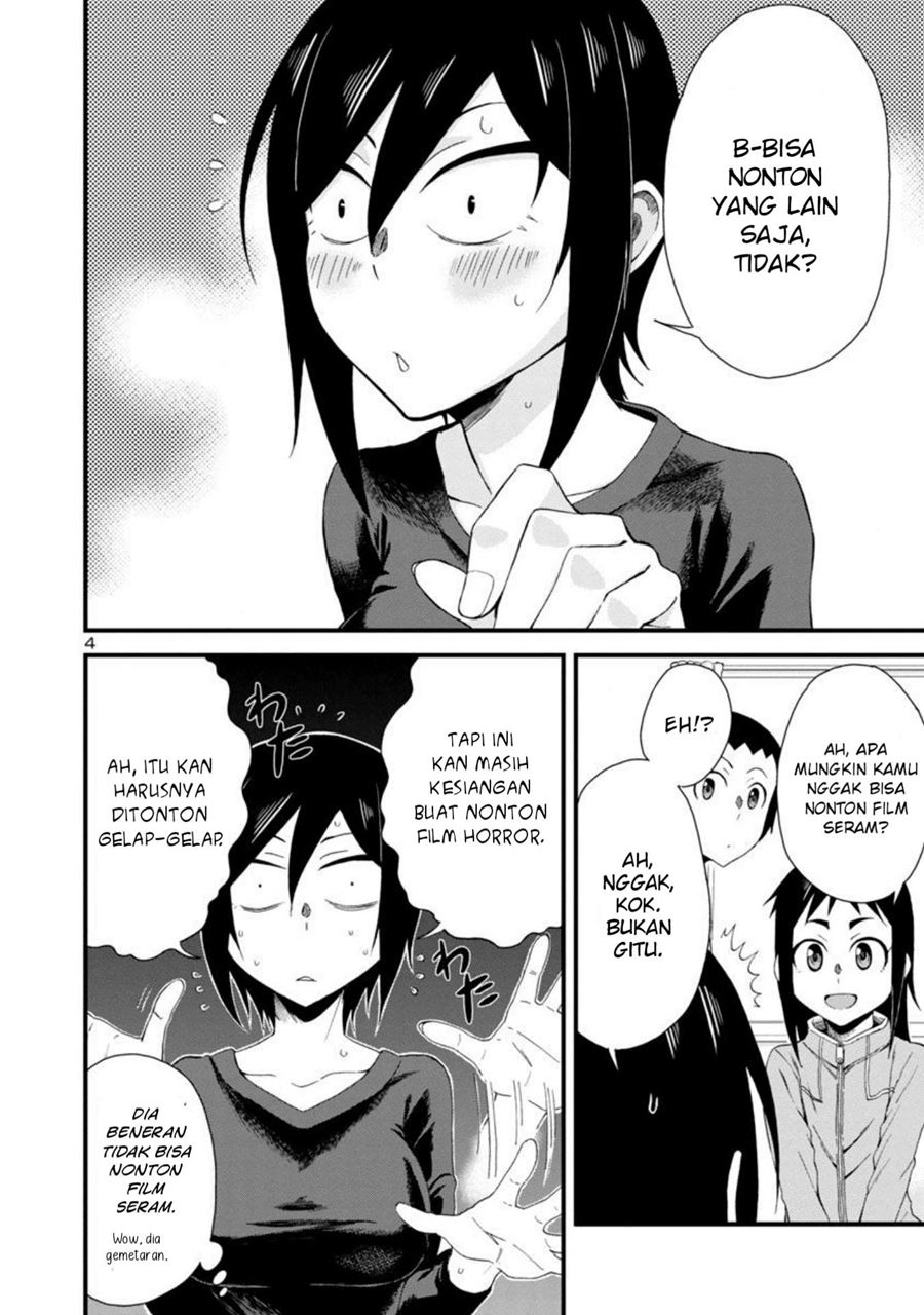 Hitomi-chan is Shy with Strangers Chapter 9 - halaman 4