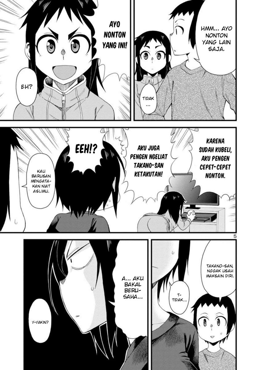 Hitomi-chan is Shy with Strangers Chapter 9 - halaman 5