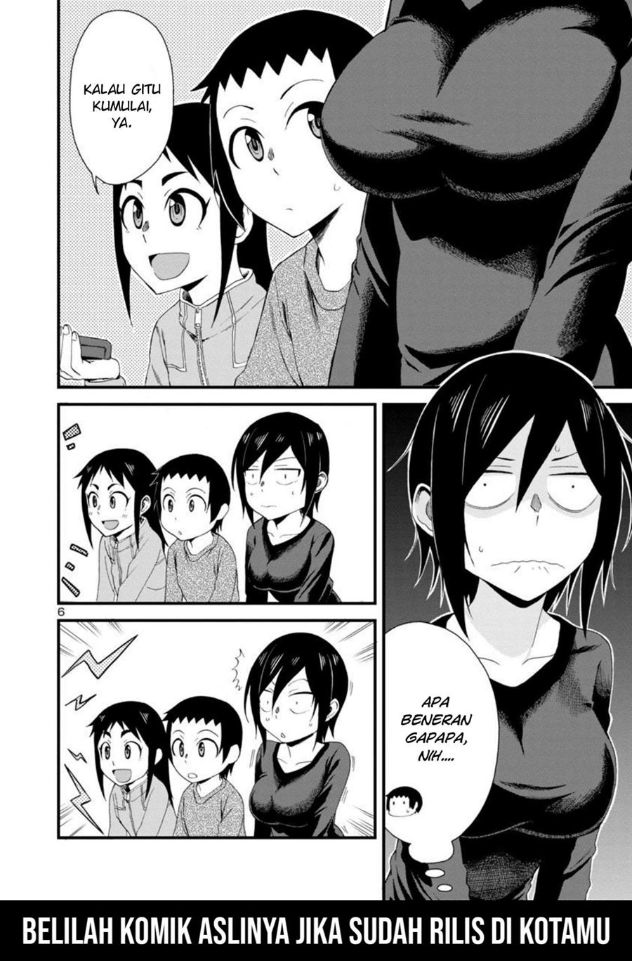 Hitomi-chan is Shy with Strangers Chapter 9 - halaman 6