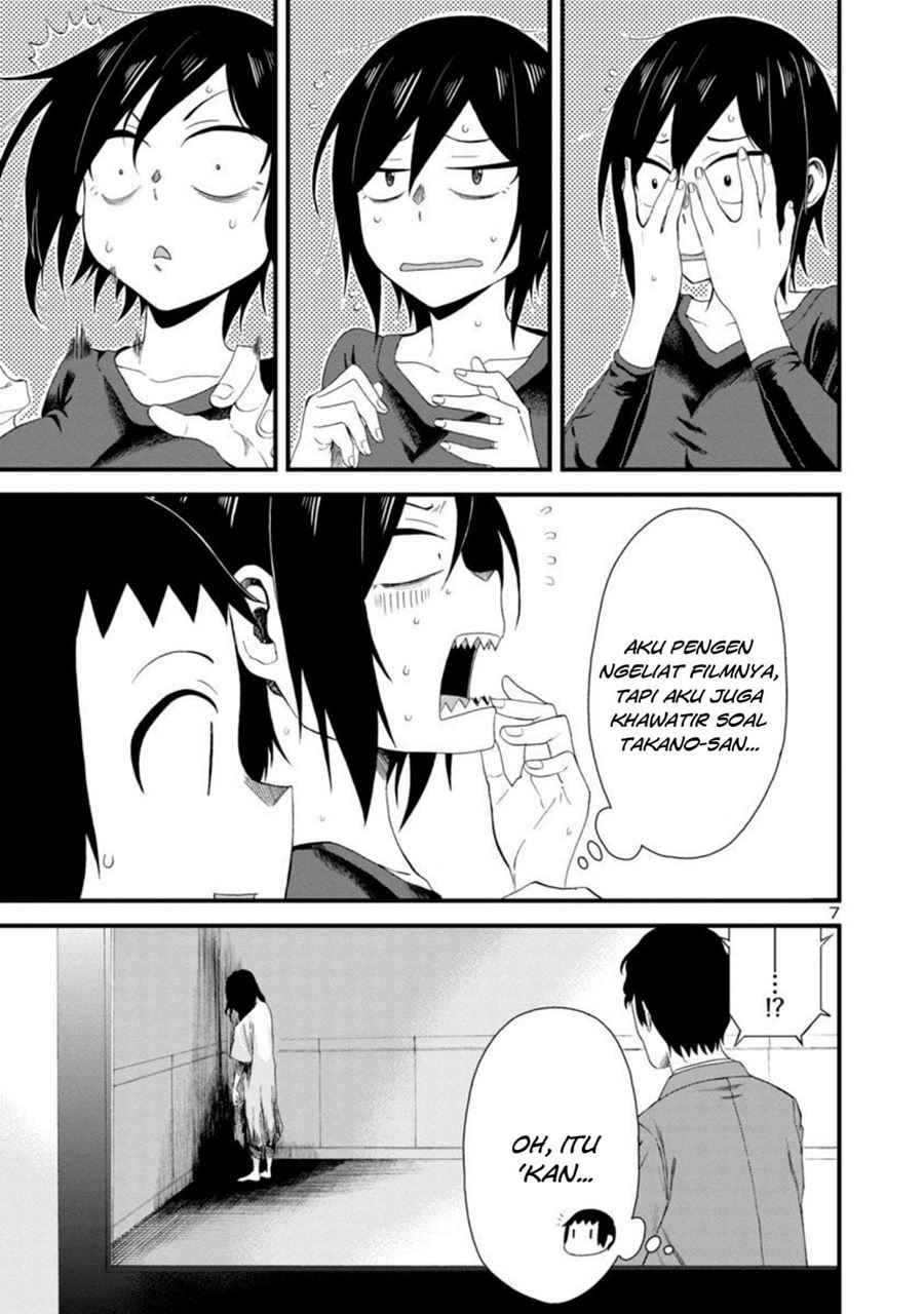 Hitomi-chan is Shy with Strangers Chapter 9 - halaman 7