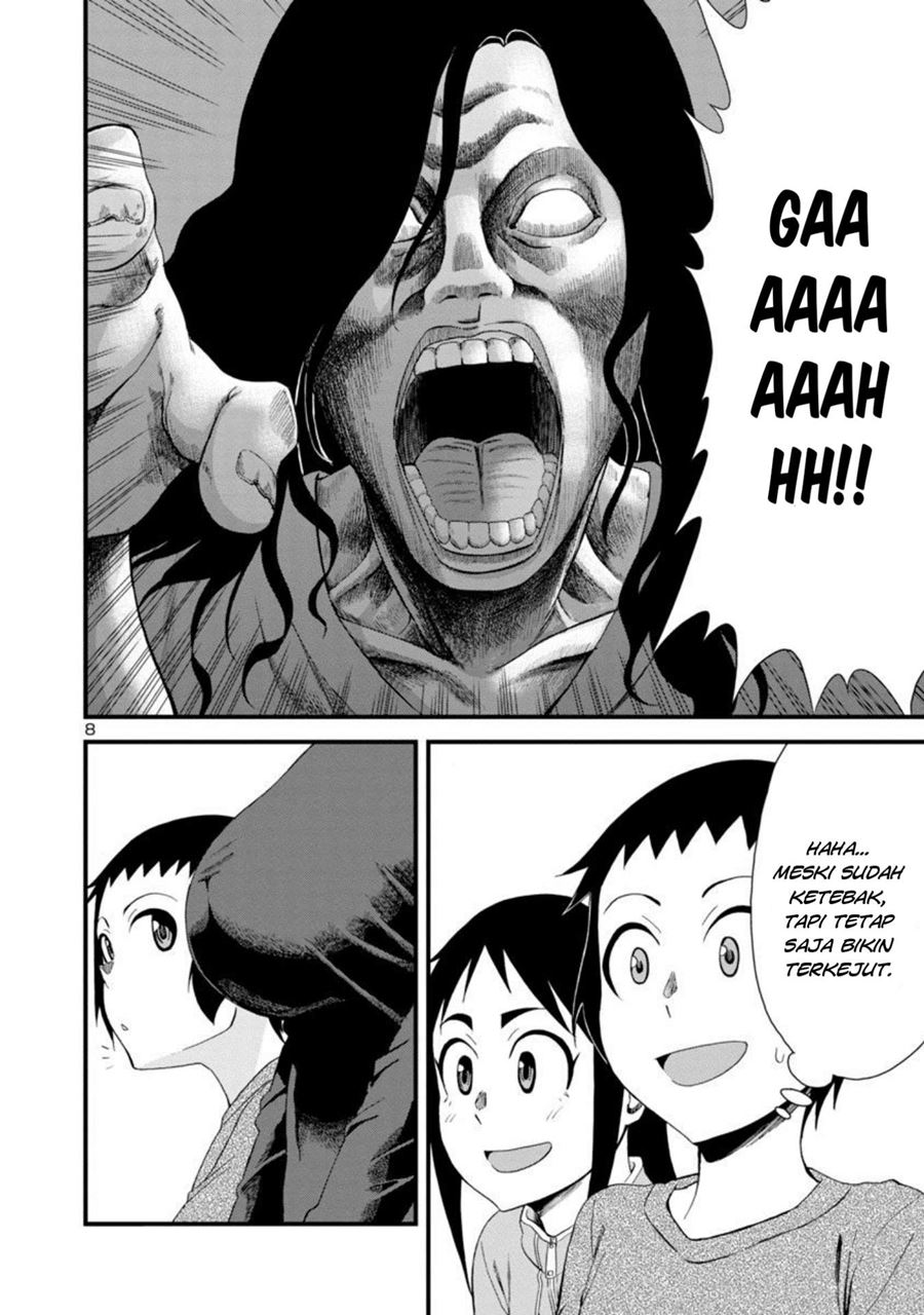 Hitomi-chan is Shy with Strangers Chapter 9 - halaman 8