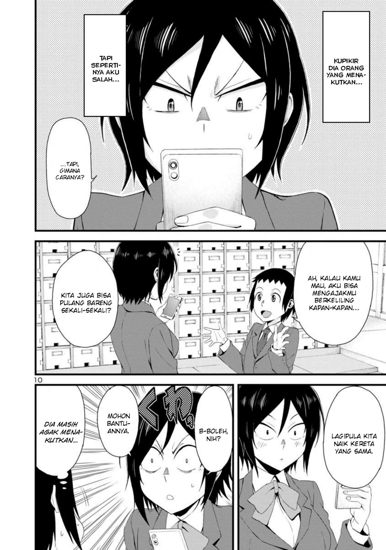 Hitomi-chan wa Hitomishiri Chapter 1 - halaman 11