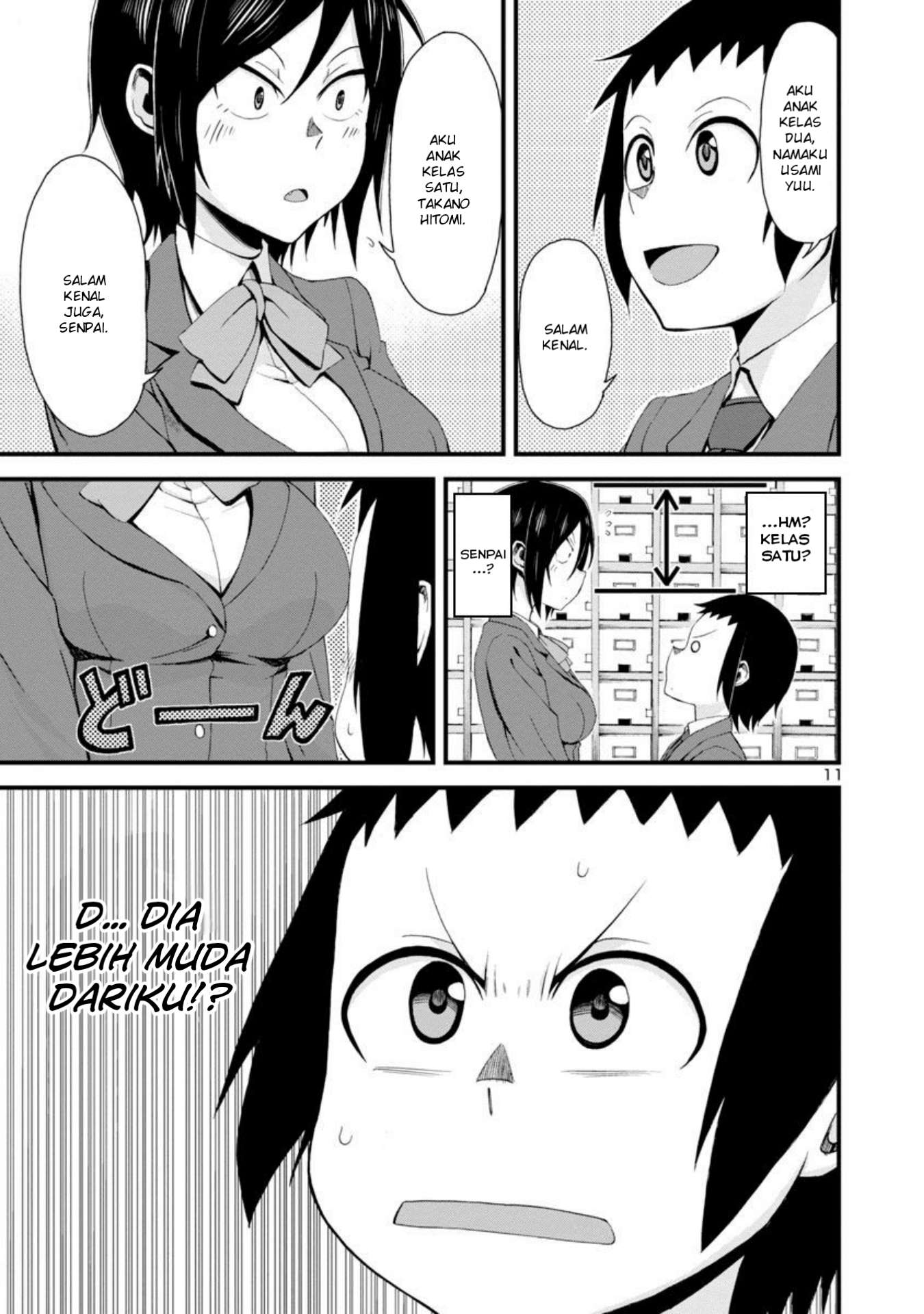 Hitomi-chan wa Hitomishiri Chapter 1 - halaman 12
