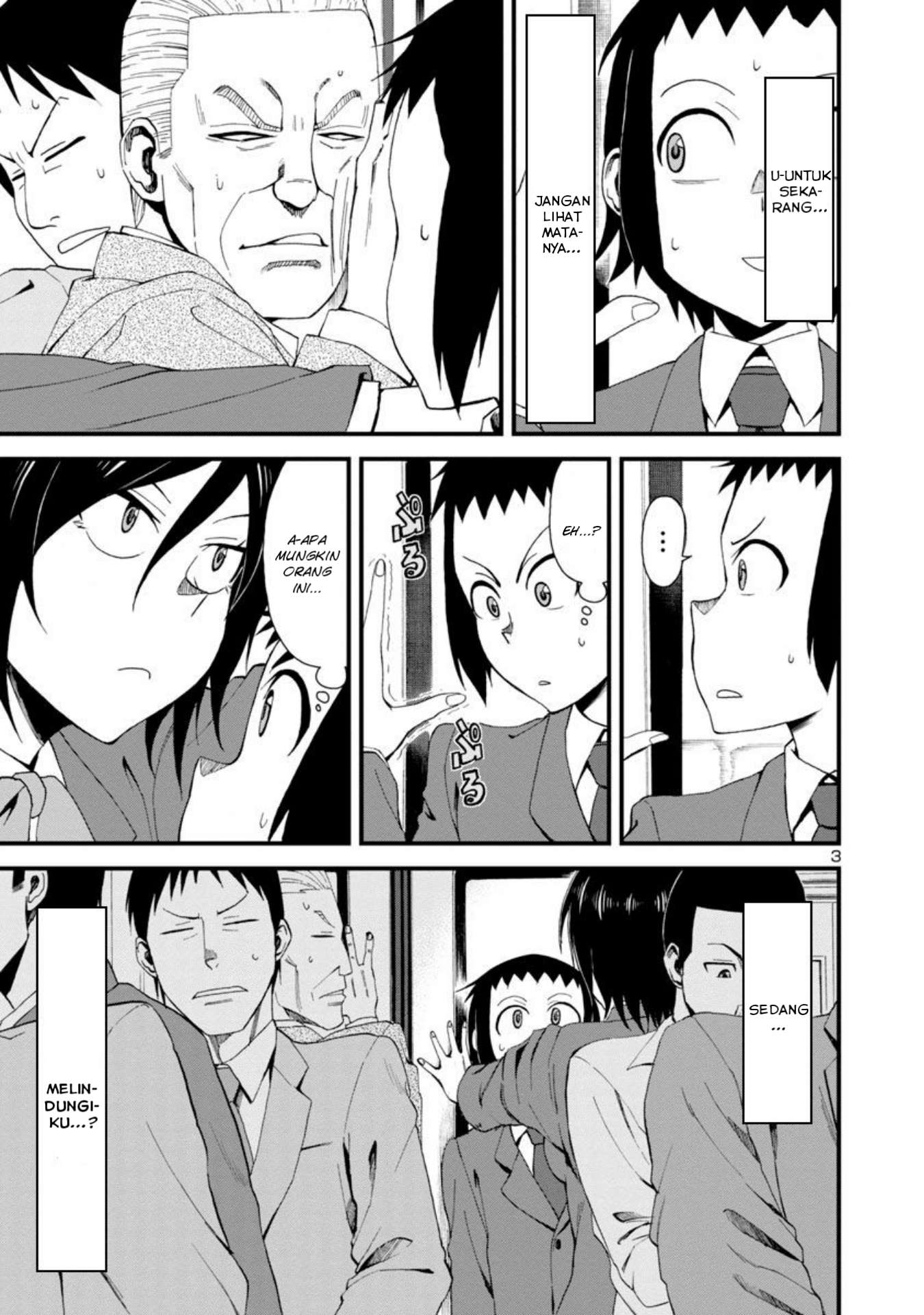 Hitomi-chan wa Hitomishiri Chapter 1 - halaman 4