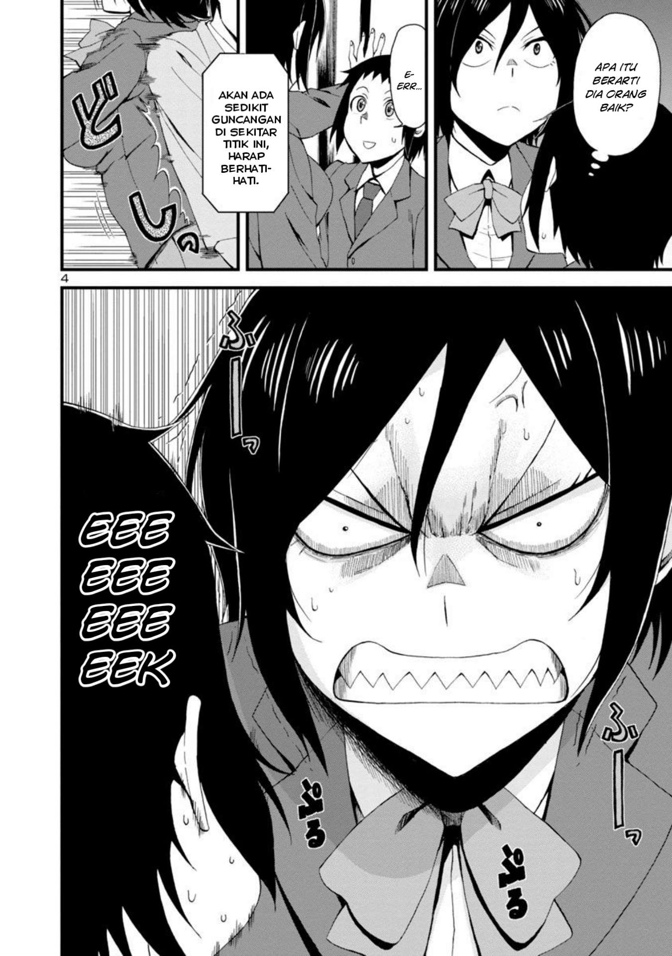 Hitomi-chan wa Hitomishiri Chapter 1 - halaman 5