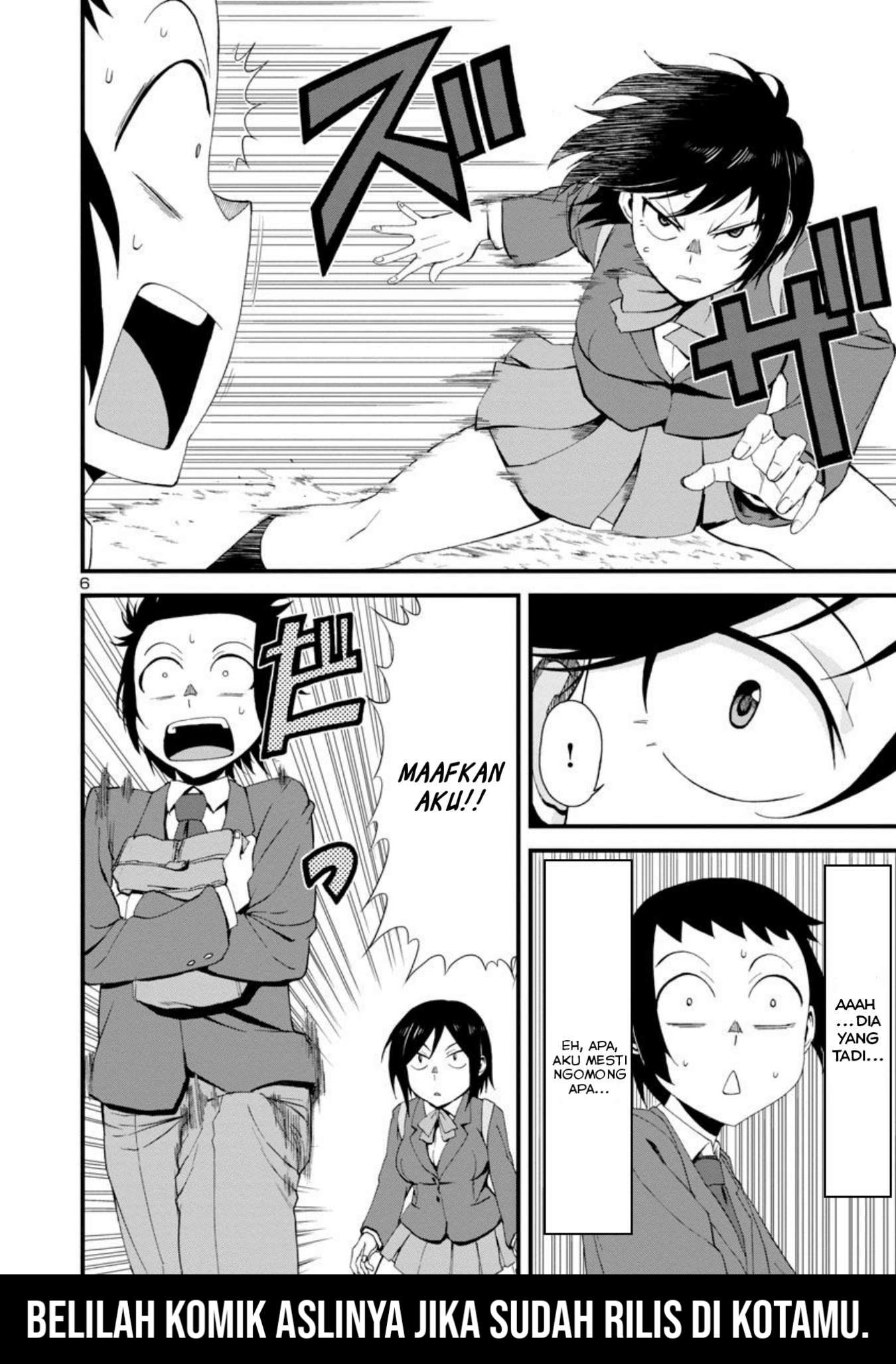 Hitomi-chan wa Hitomishiri Chapter 1 - halaman 7