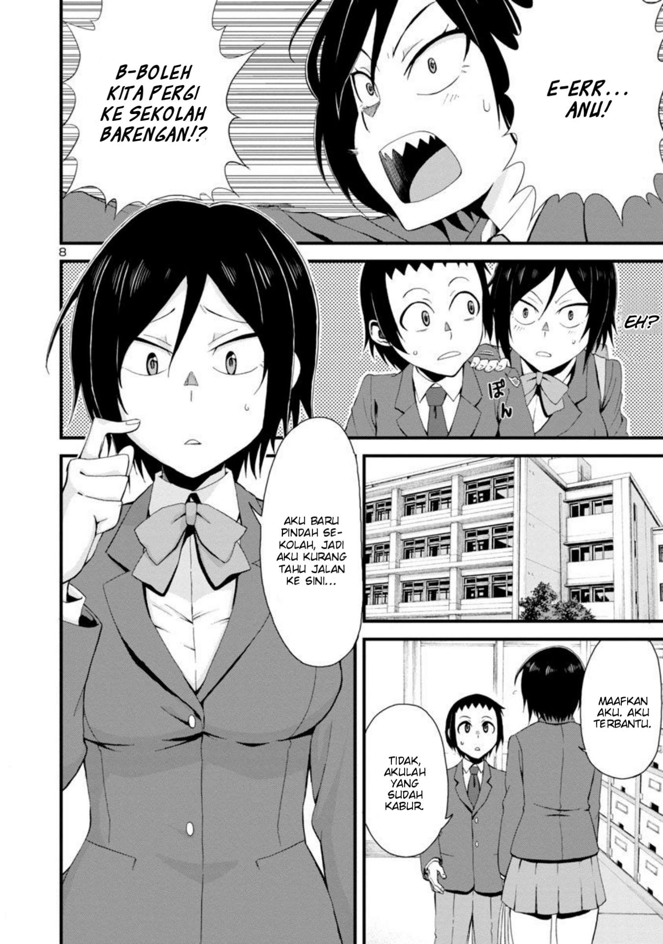 Hitomi-chan wa Hitomishiri Chapter 1 - halaman 9