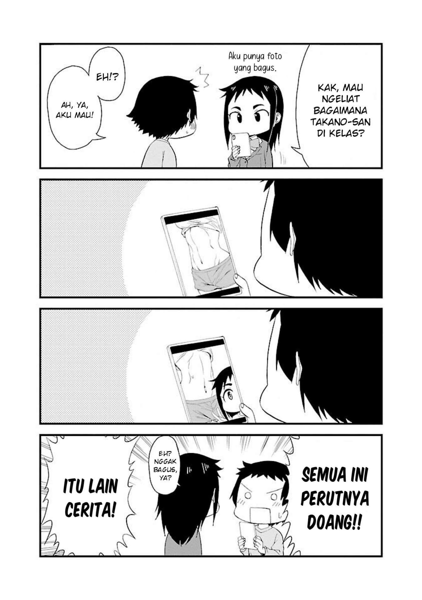 Hitomi-chan wa Hitomishiri Chapter 12.1 - halaman 5