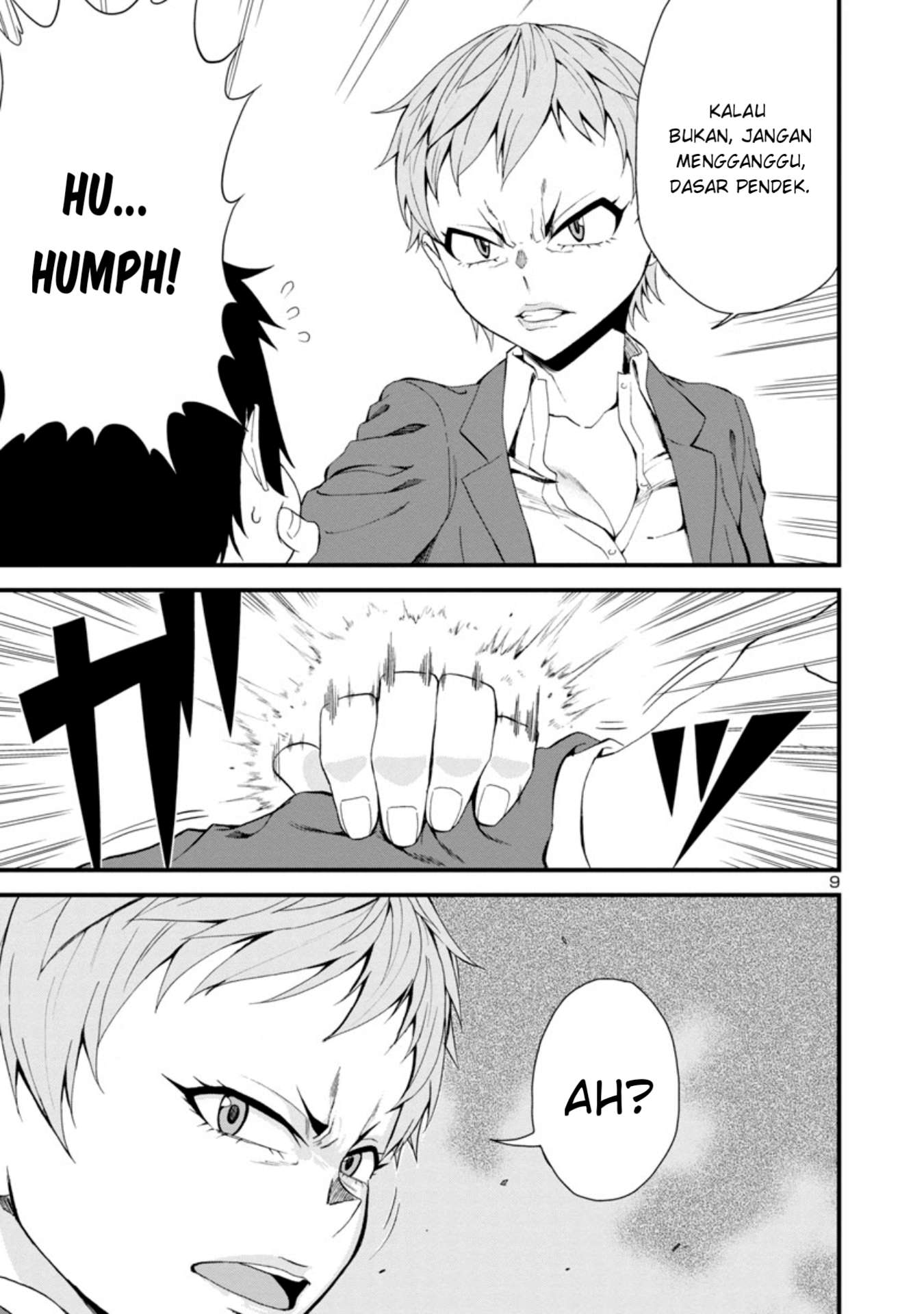 Hitomi-chan wa Hitomishiri Chapter 14 - halaman 10