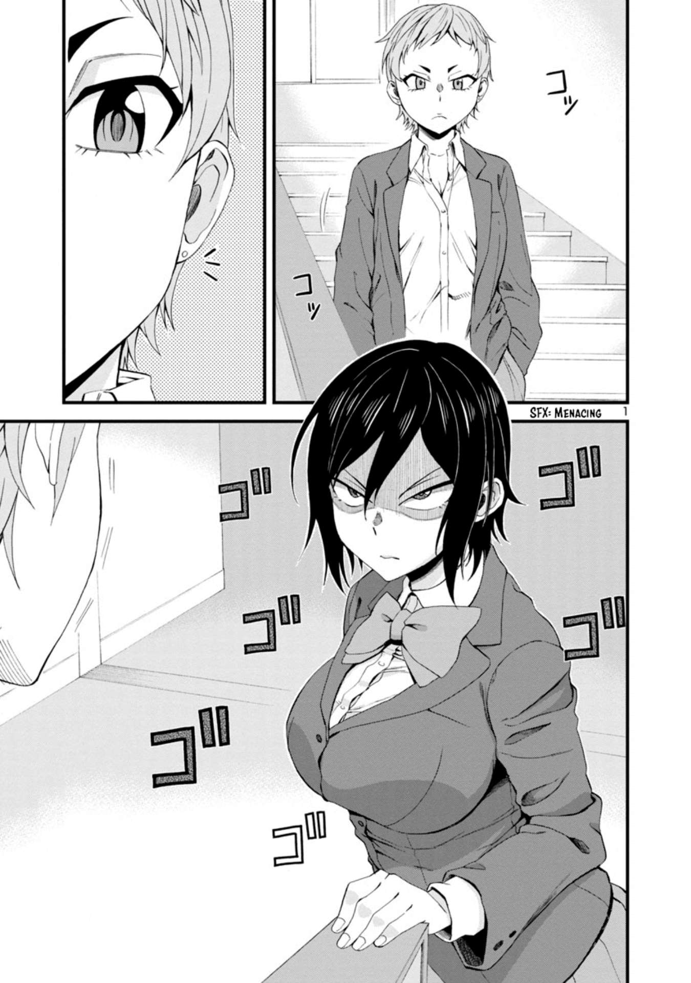 Hitomi-chan wa Hitomishiri Chapter 14 - halaman 2