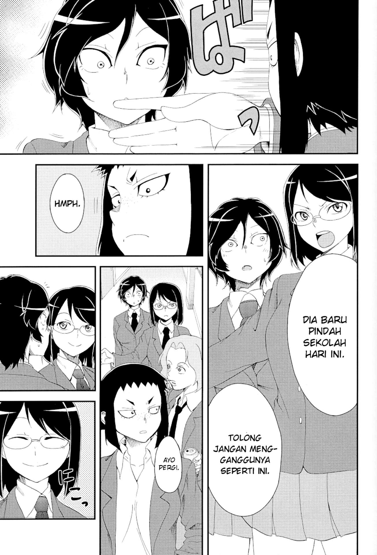 Hitomi-chan wa Hitomishiri Chapter 15.1 - halaman 10