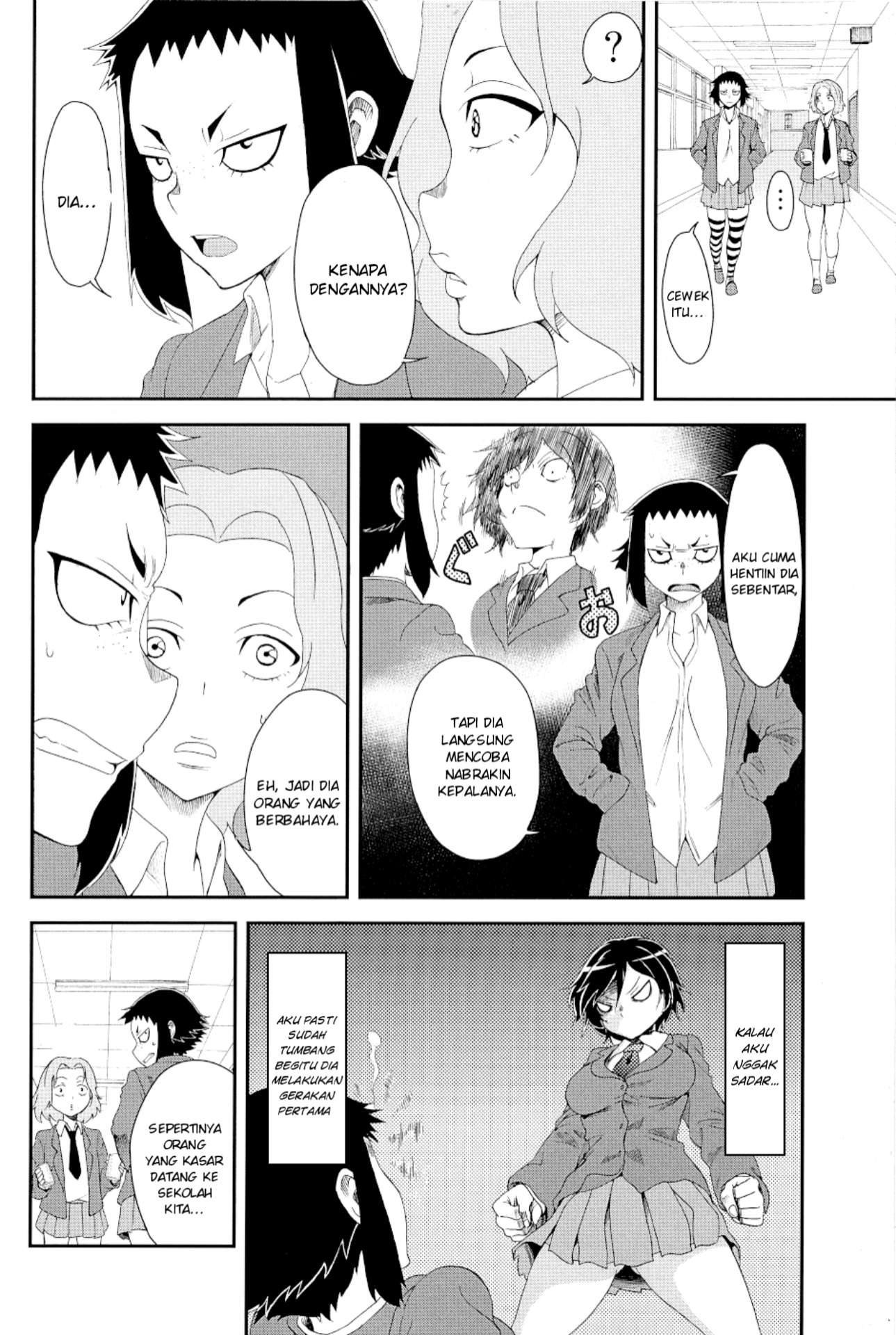 Hitomi-chan wa Hitomishiri Chapter 15.1 - halaman 11