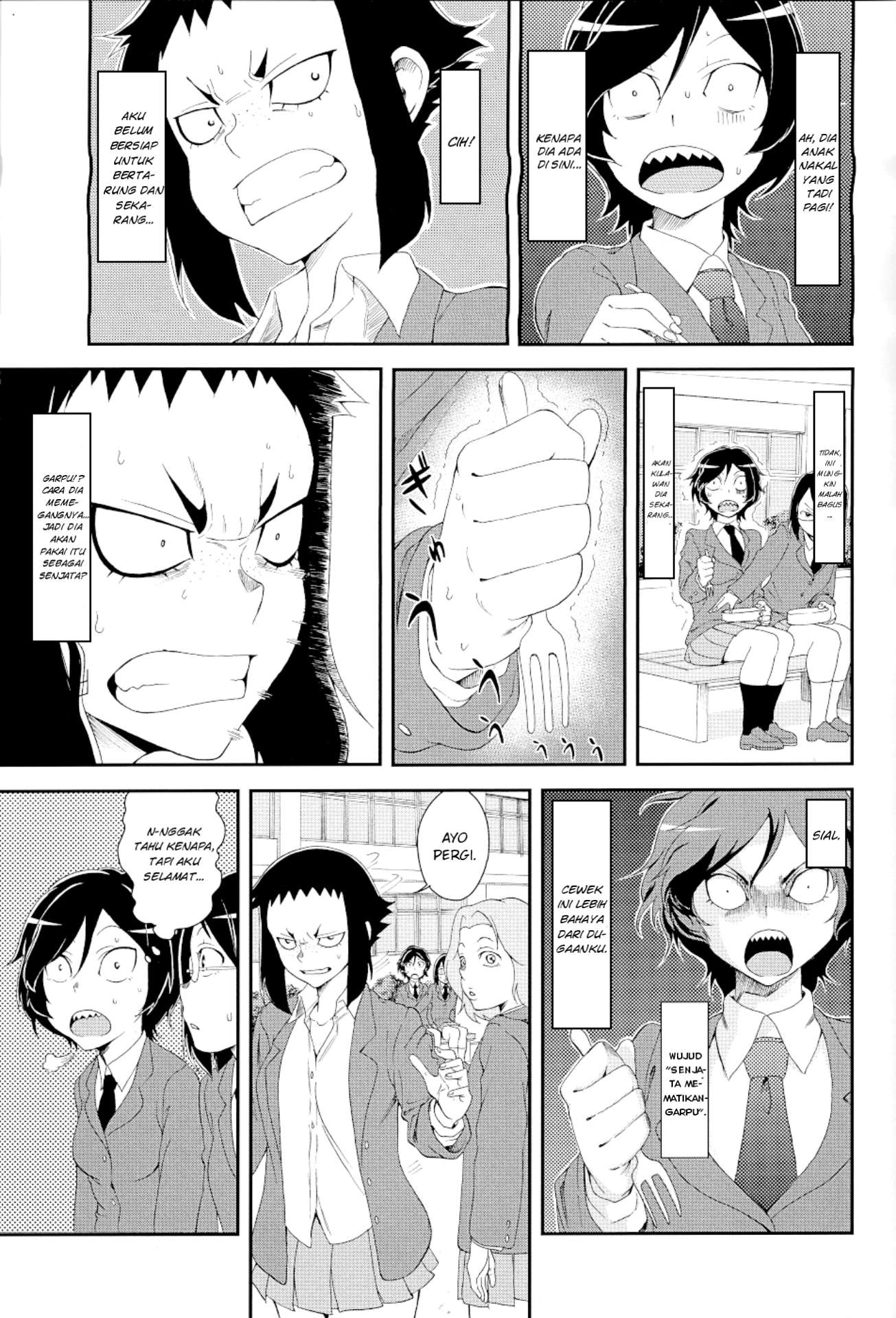 Hitomi-chan wa Hitomishiri Chapter 15.1 - halaman 14