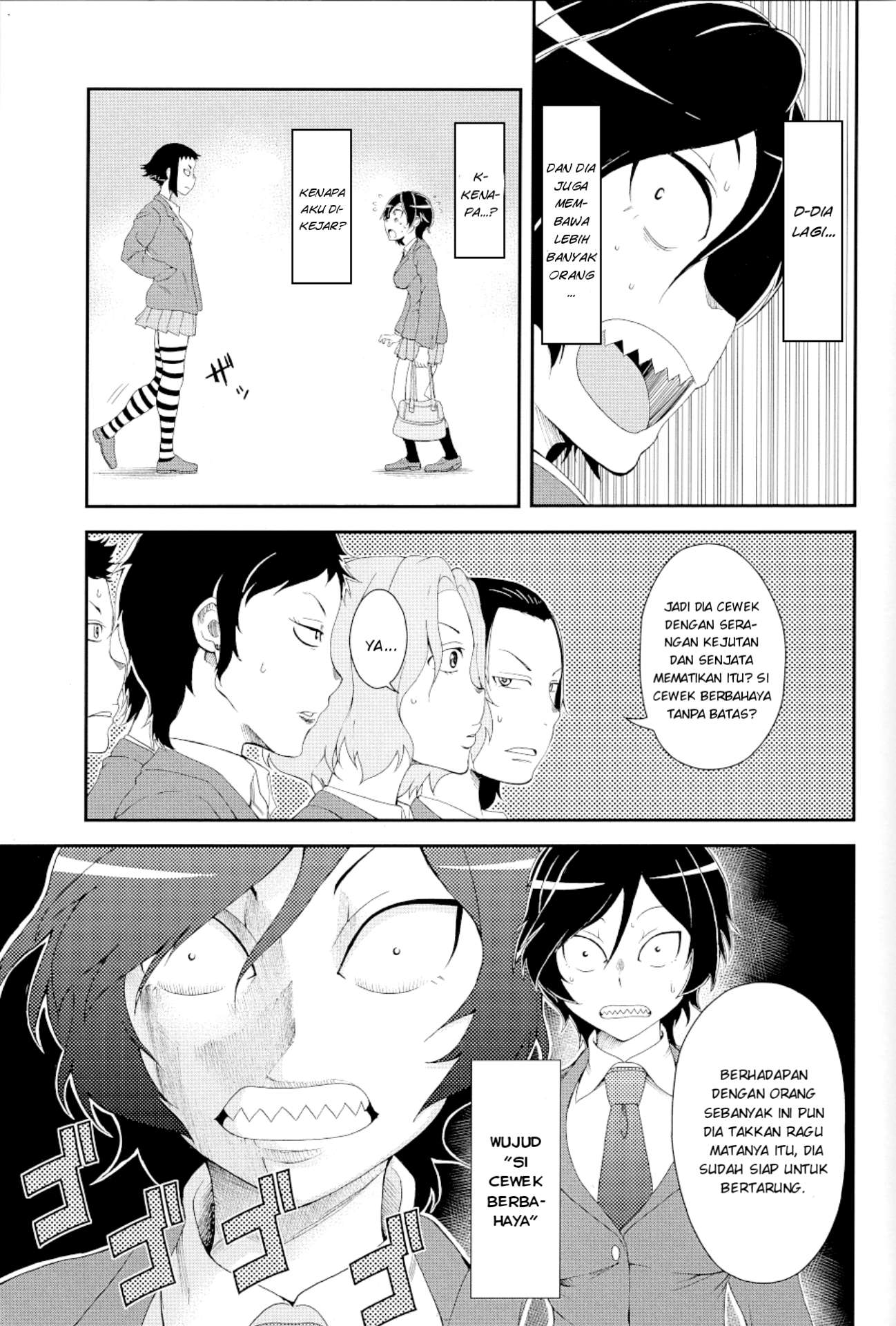 Hitomi-chan wa Hitomishiri Chapter 15.1 - halaman 16