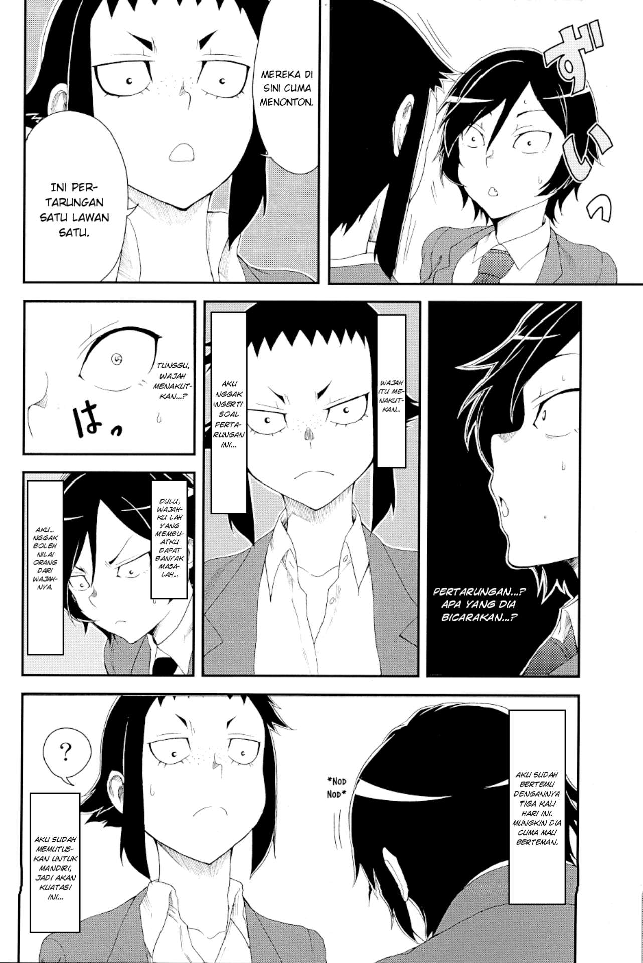 Hitomi-chan wa Hitomishiri Chapter 15.1 - halaman 17