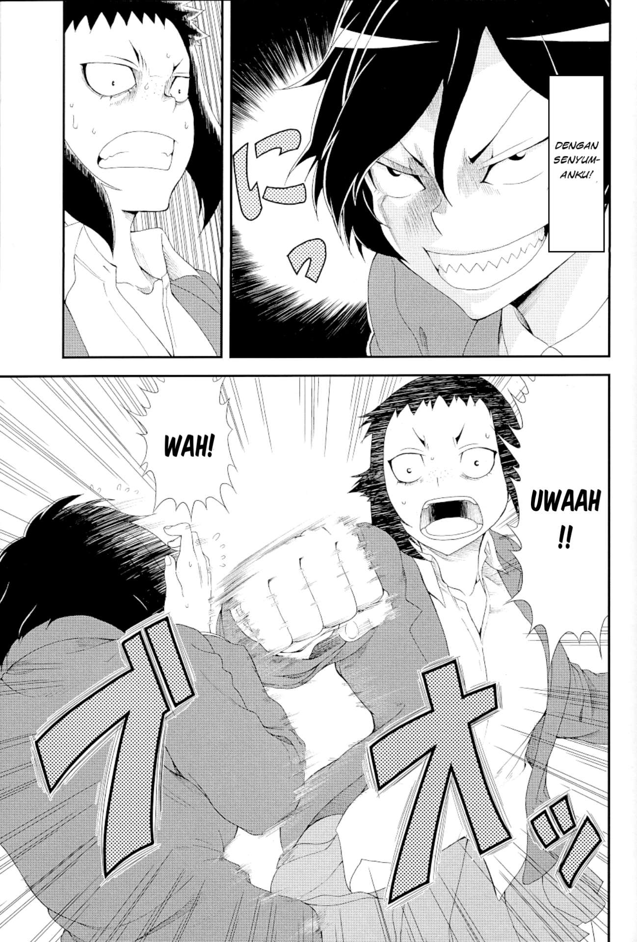 Hitomi-chan wa Hitomishiri Chapter 15.1 - halaman 18