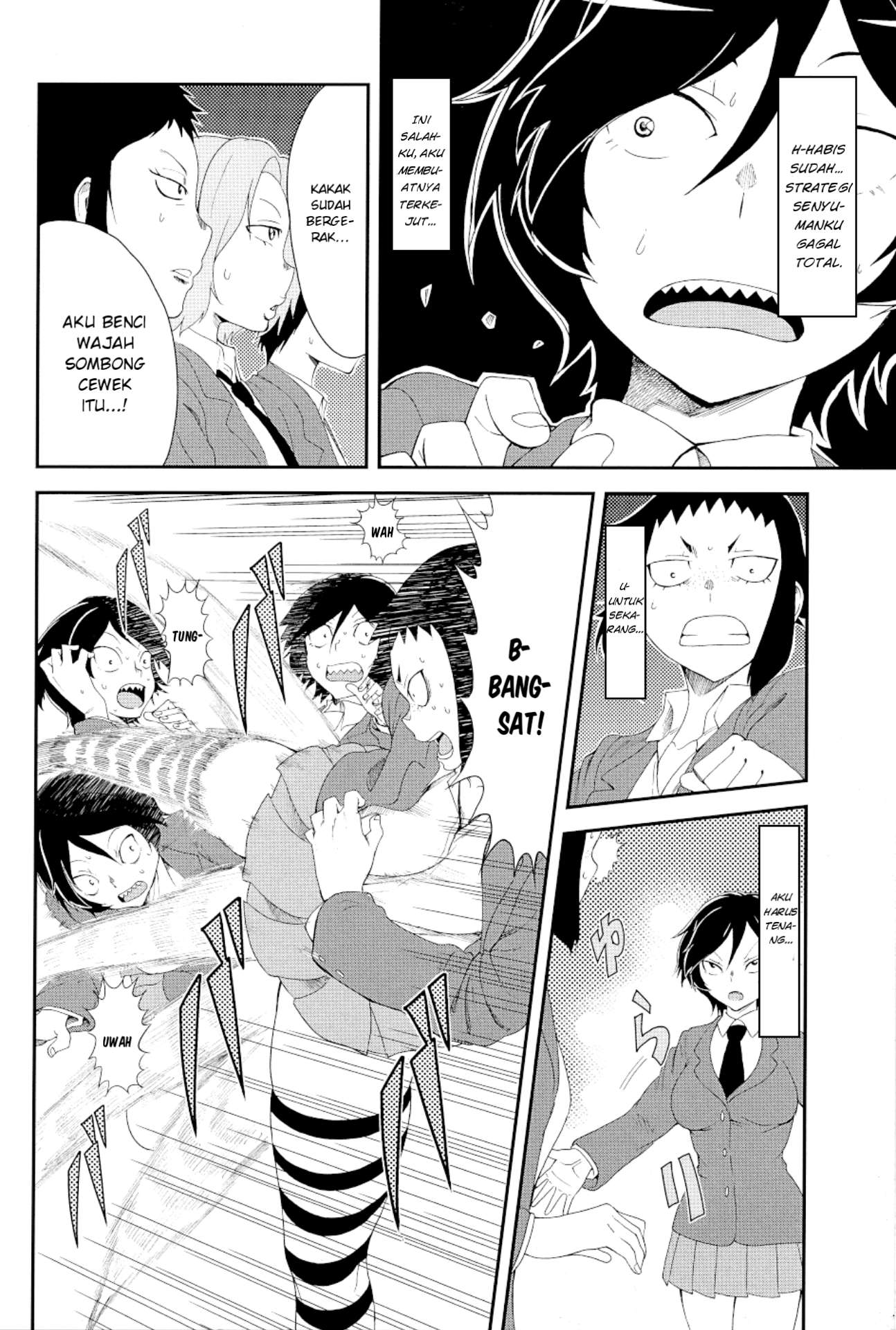 Hitomi-chan wa Hitomishiri Chapter 15.1 - halaman 19