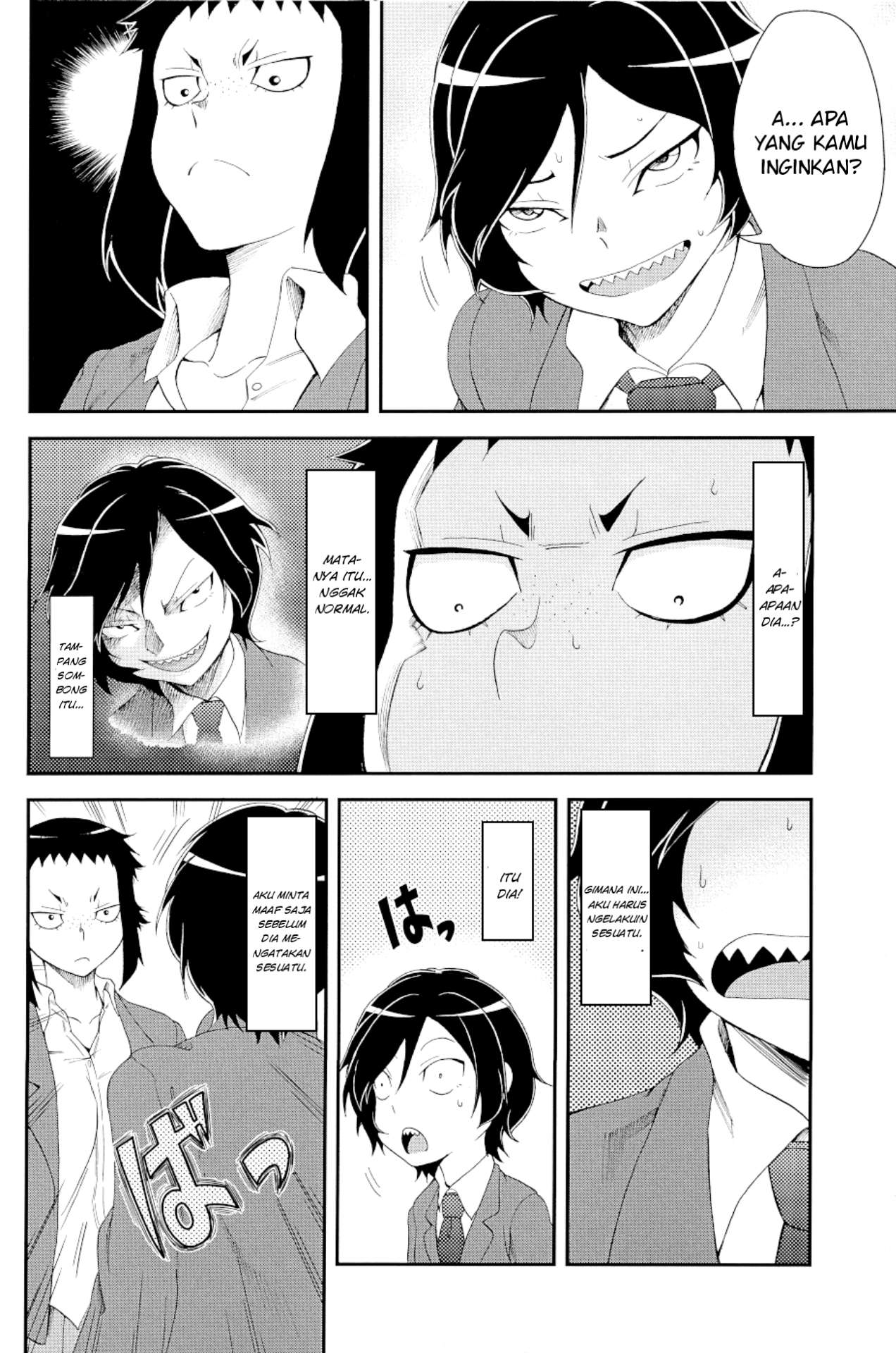 Hitomi-chan wa Hitomishiri Chapter 15.1 - halaman 9