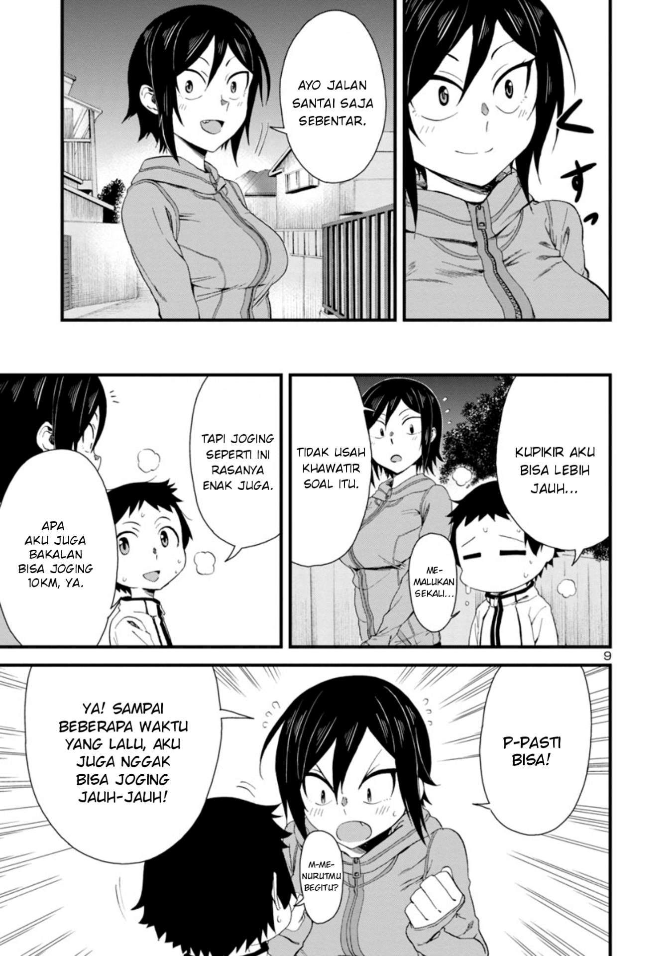 Hitomi-chan wa Hitomishiri Chapter 15 - halaman 10