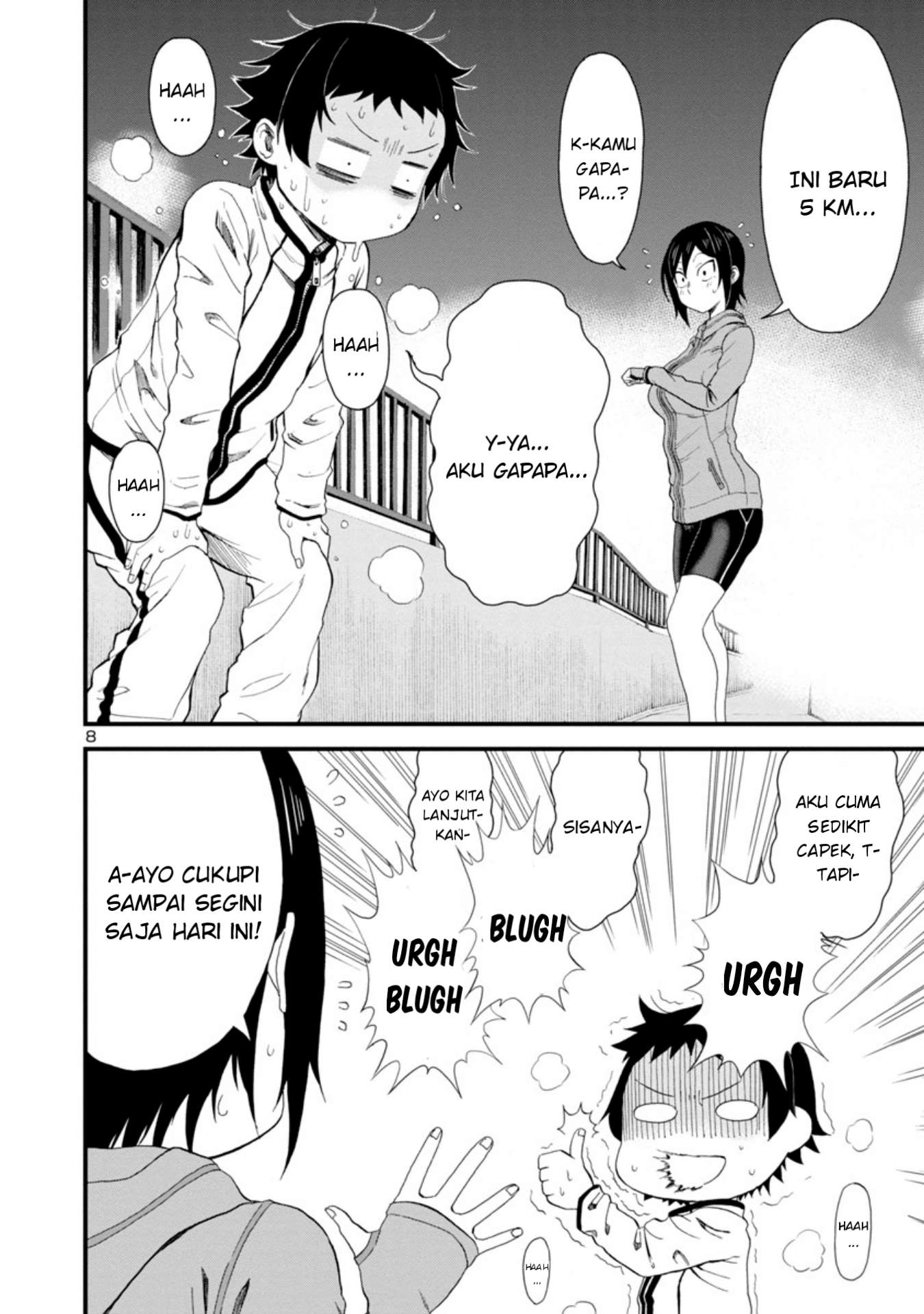 Hitomi-chan wa Hitomishiri Chapter 15 - halaman 9