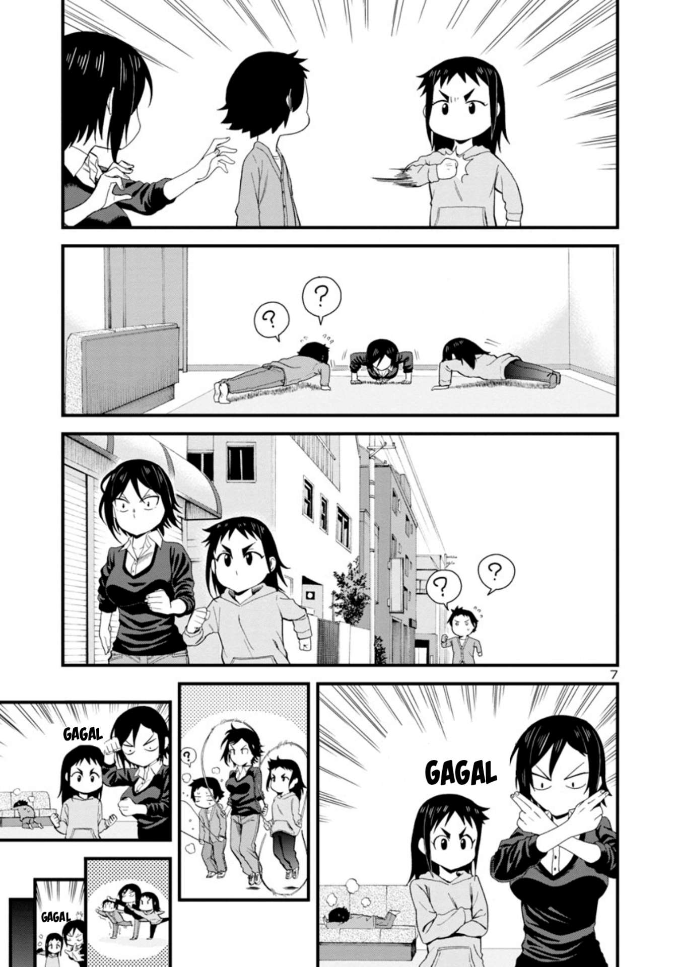 Hitomi-chan wa Hitomishiri Chapter 16 - halaman 8