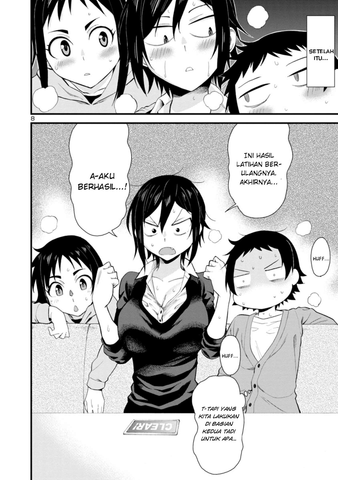 Hitomi-chan wa Hitomishiri Chapter 16 - halaman 9
