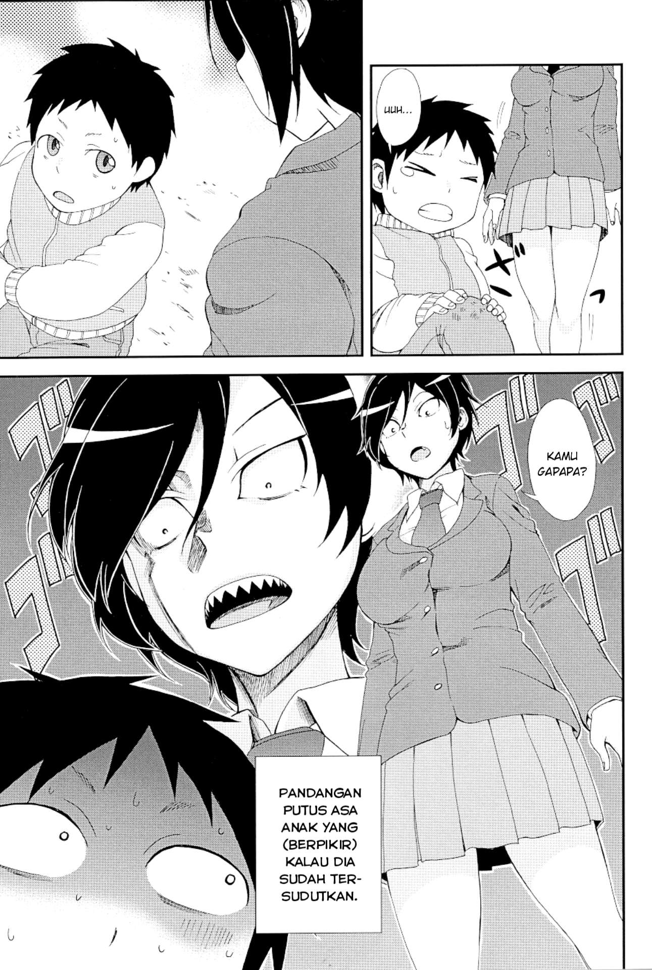 Hitomi-chan wa Hitomishiri Chapter 17.1 - halaman 10