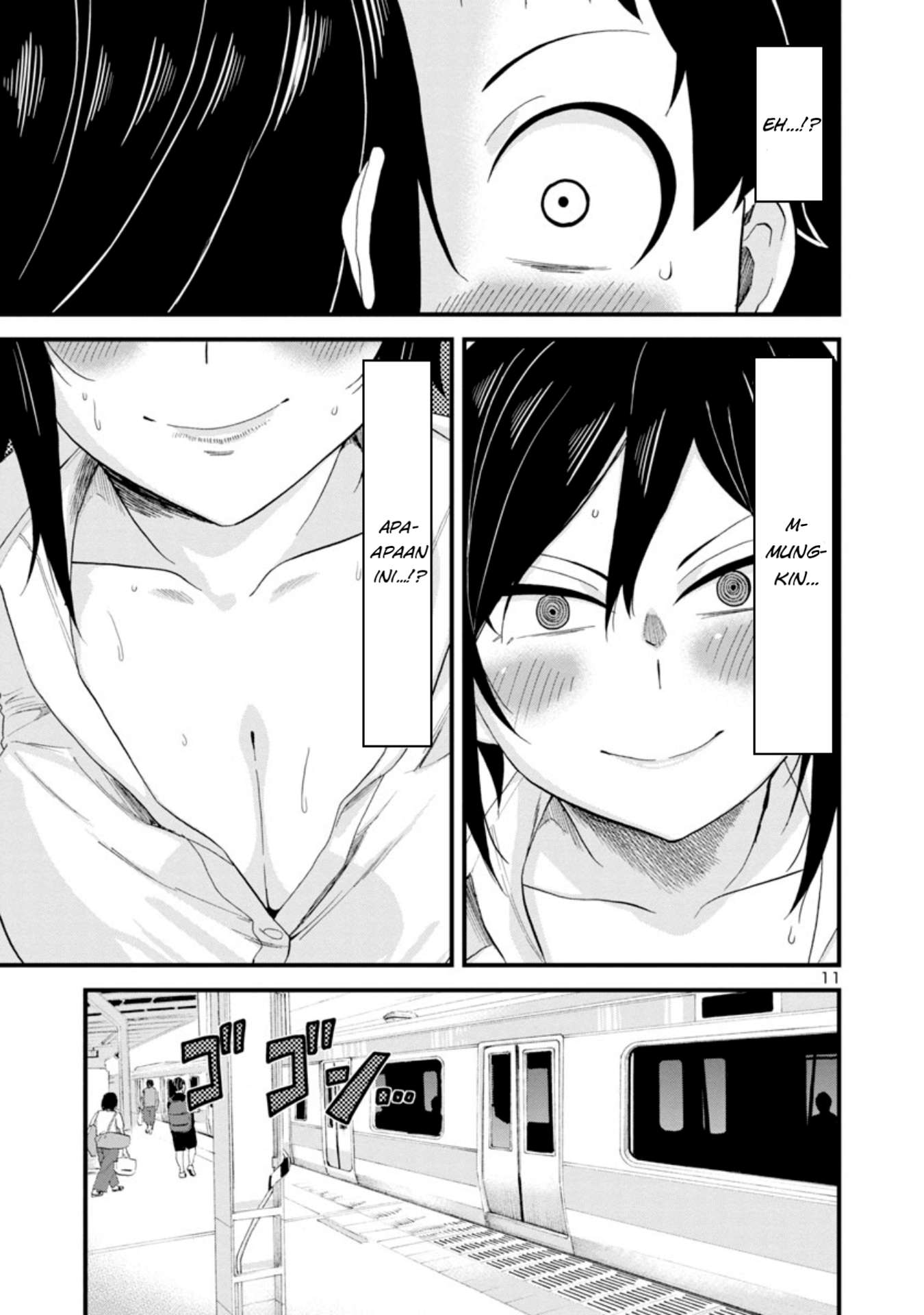 Hitomi-chan wa Hitomishiri Chapter 18 - halaman 12