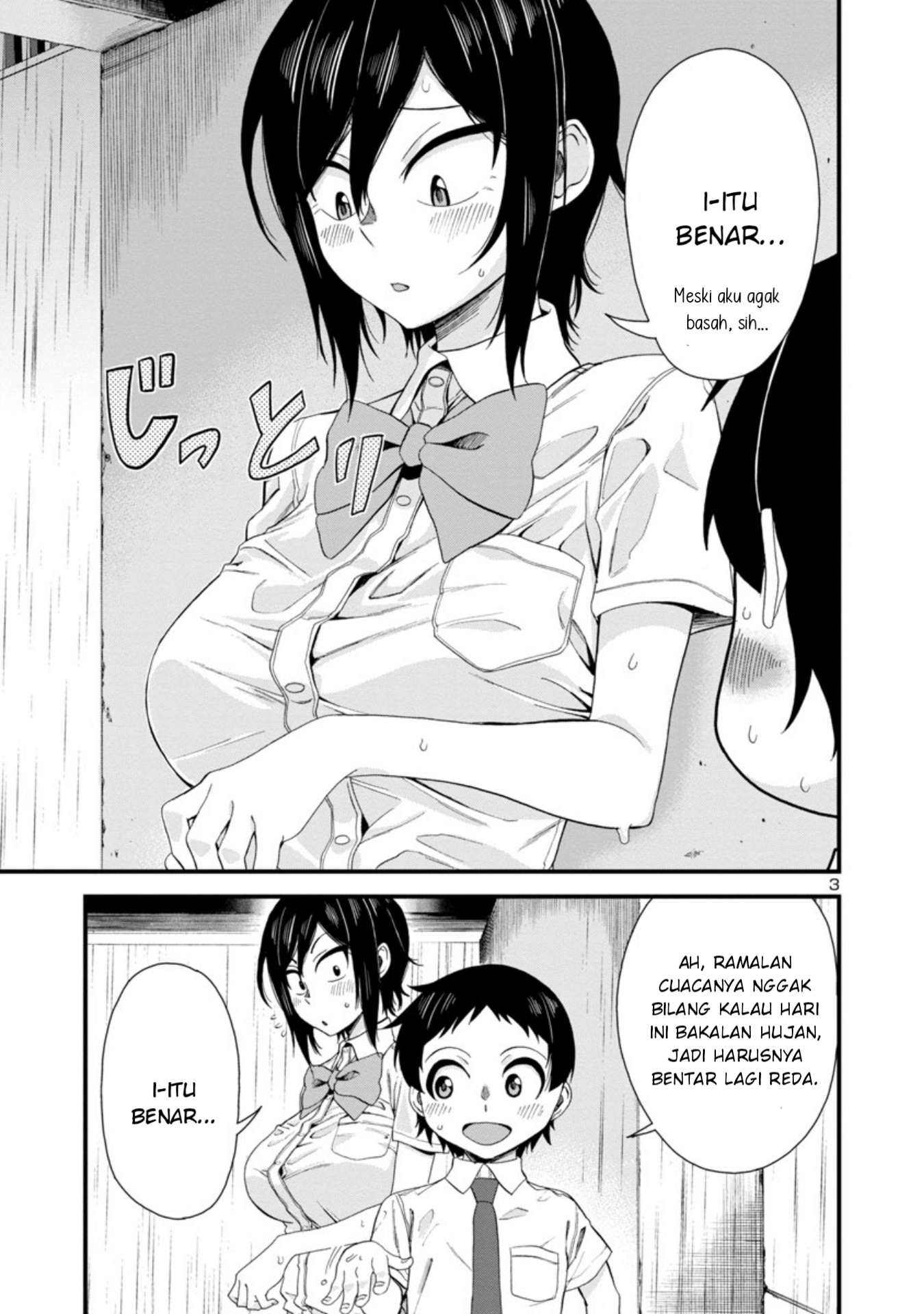 Hitomi-chan wa Hitomishiri Chapter 20 - halaman 4