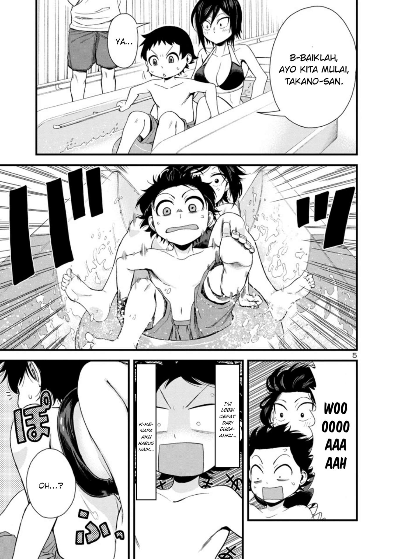Hitomi-chan wa Hitomishiri Chapter 21 - halaman 6