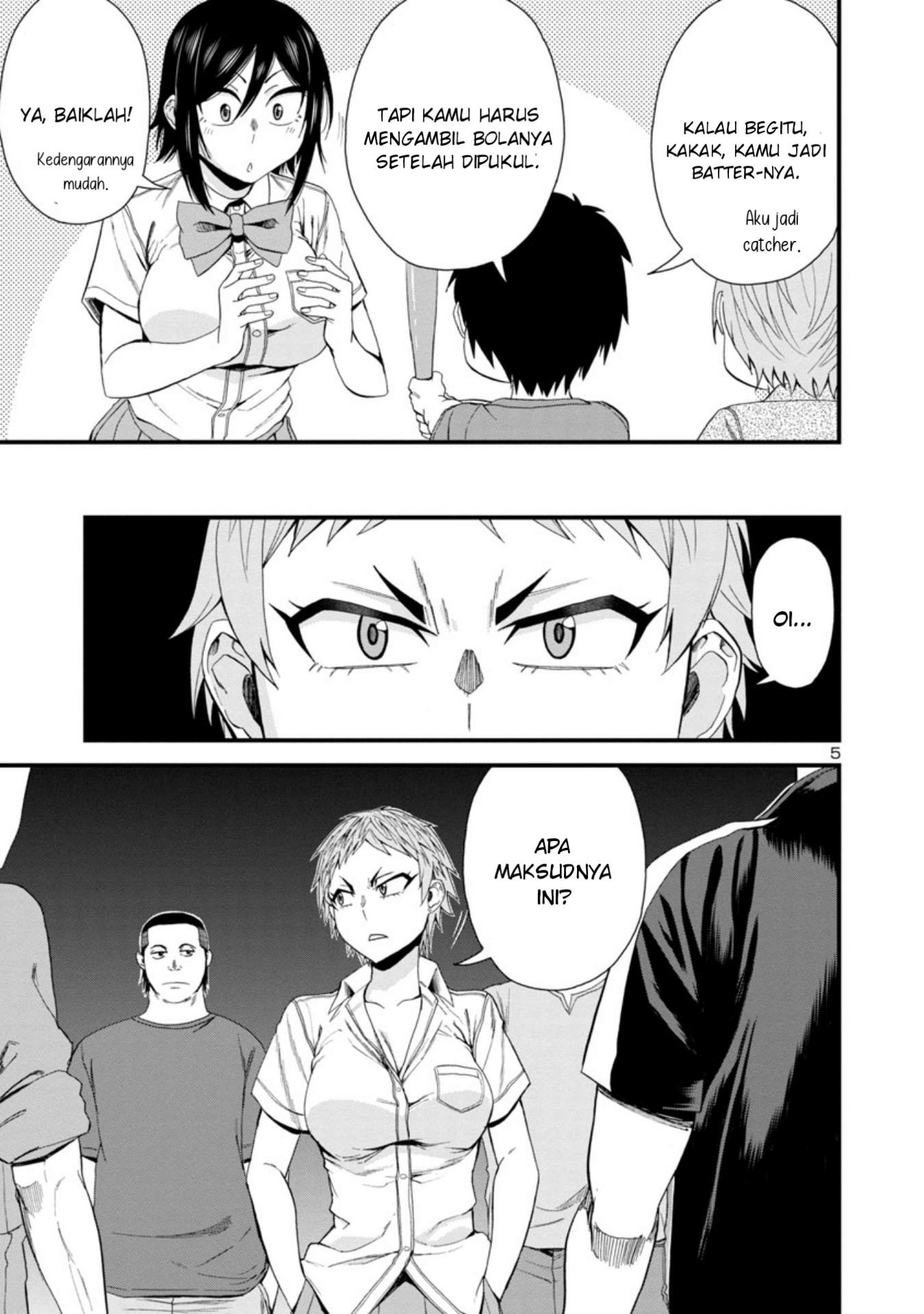 Hitomi-chan wa Hitomishiri Chapter 23 - halaman 6