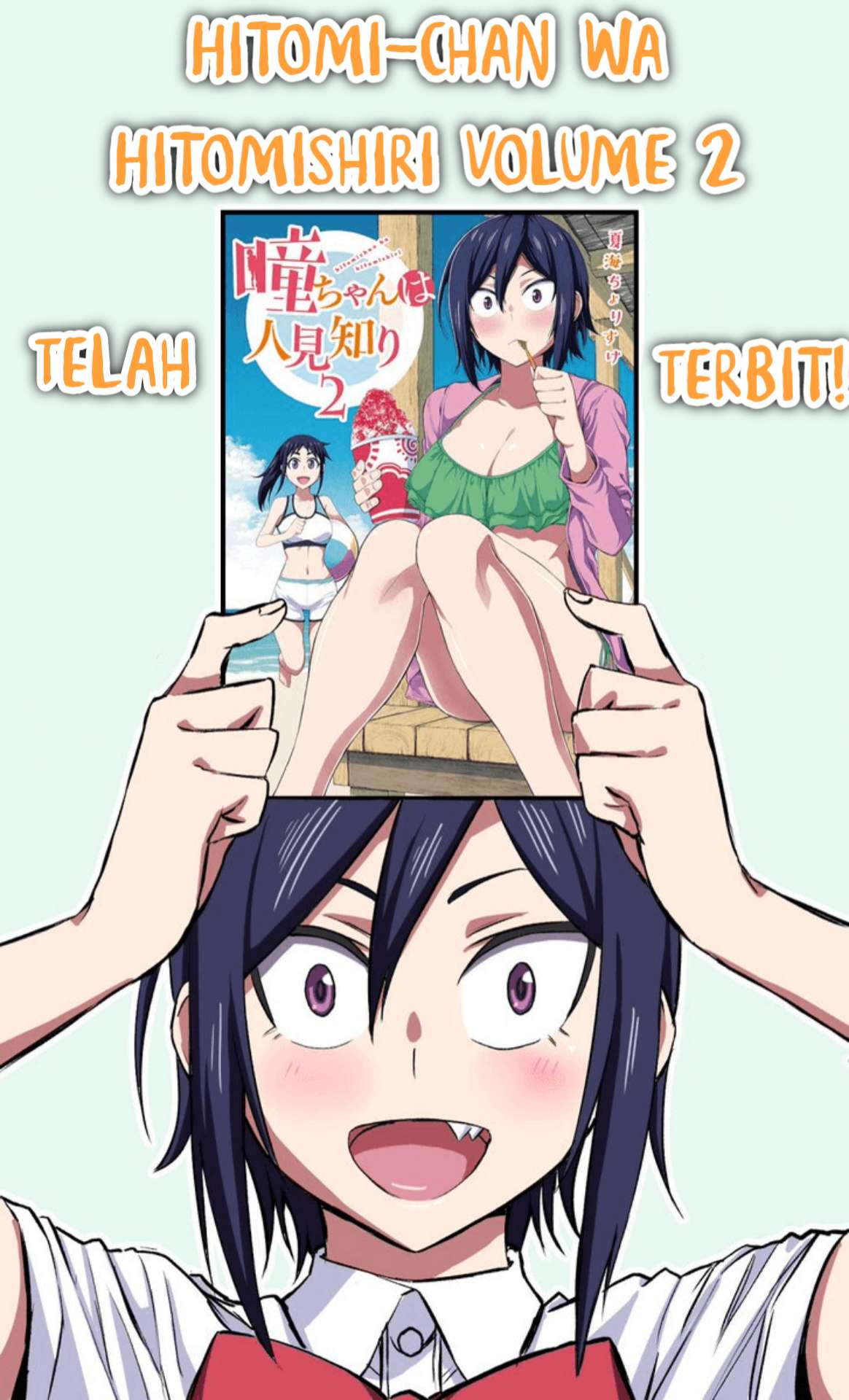 Hitomi-chan wa Hitomishiri Chapter 24.1 - halaman 3